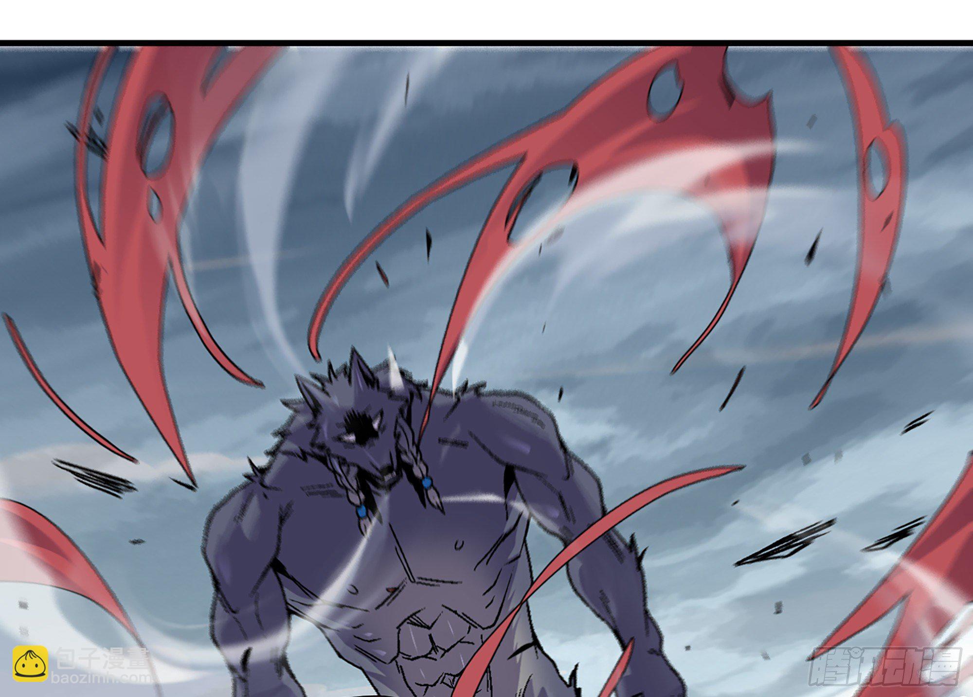 蘑菇勇者 - 39- 魔王化(4/5) - 8