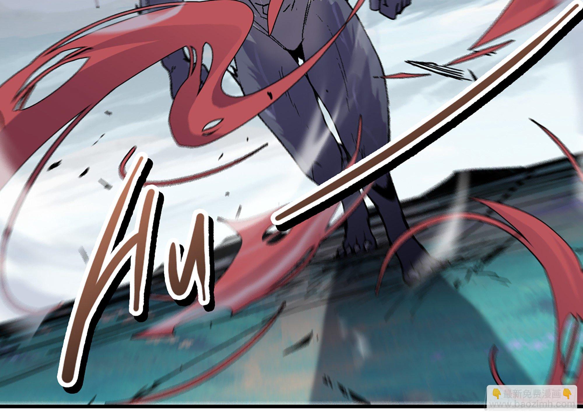 蘑菇勇者 - 39- 魔王化(4/5) - 1