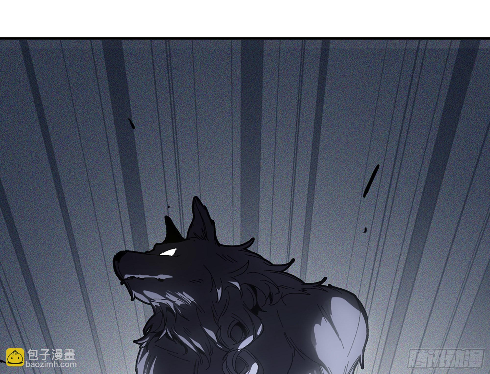 蘑菇勇者 - 39- 魔王化(4/5) - 5