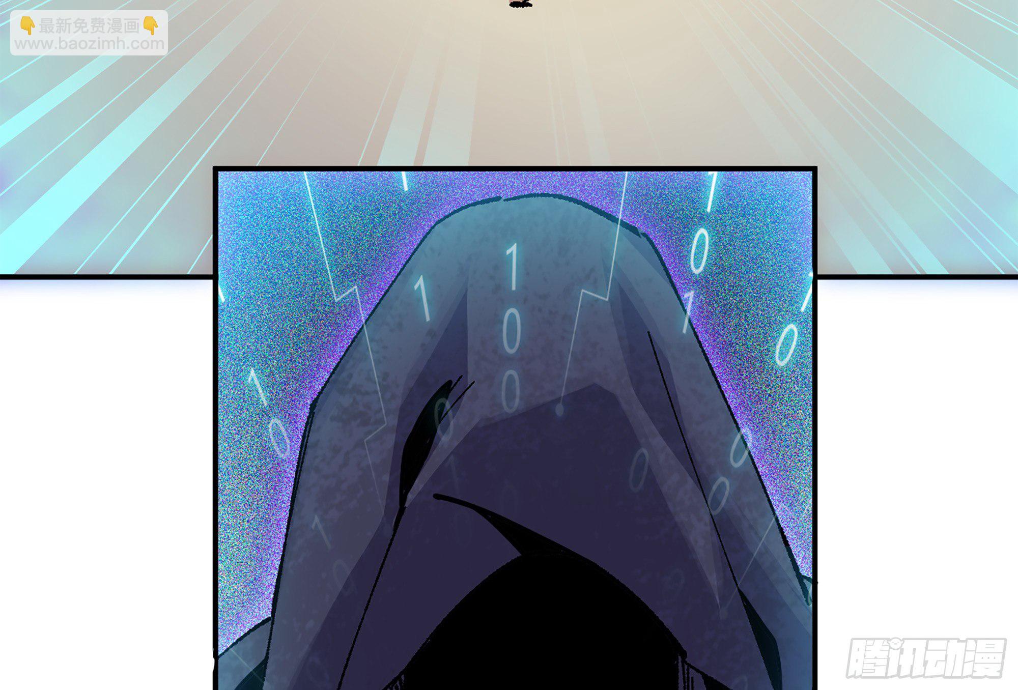 蘑菇勇者 - 39- 魔王化(1/5) - 1