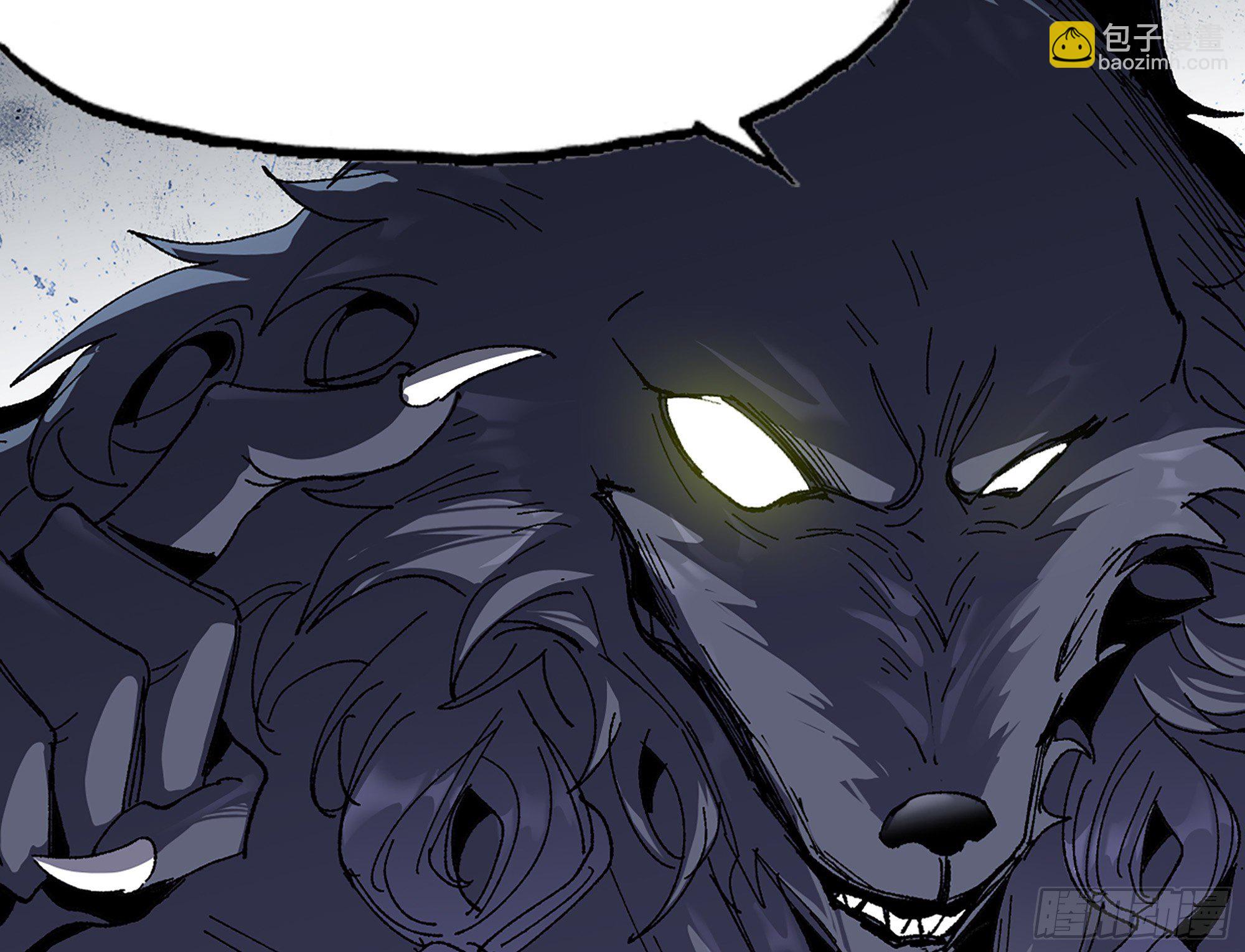 蘑菇勇者 - 39- 魔王化(4/5) - 2