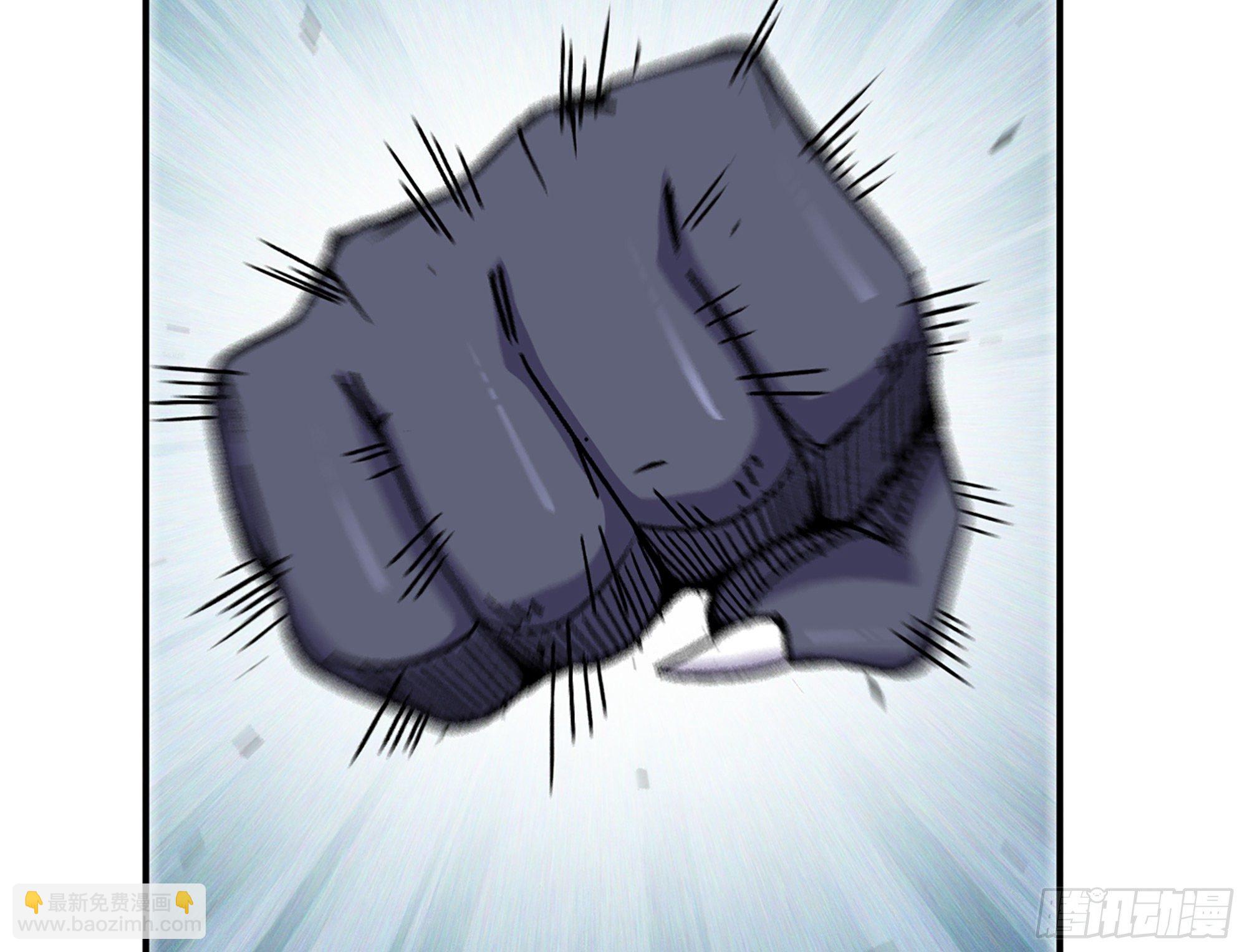 蘑菇勇者 - 39- 魔王化(4/5) - 6