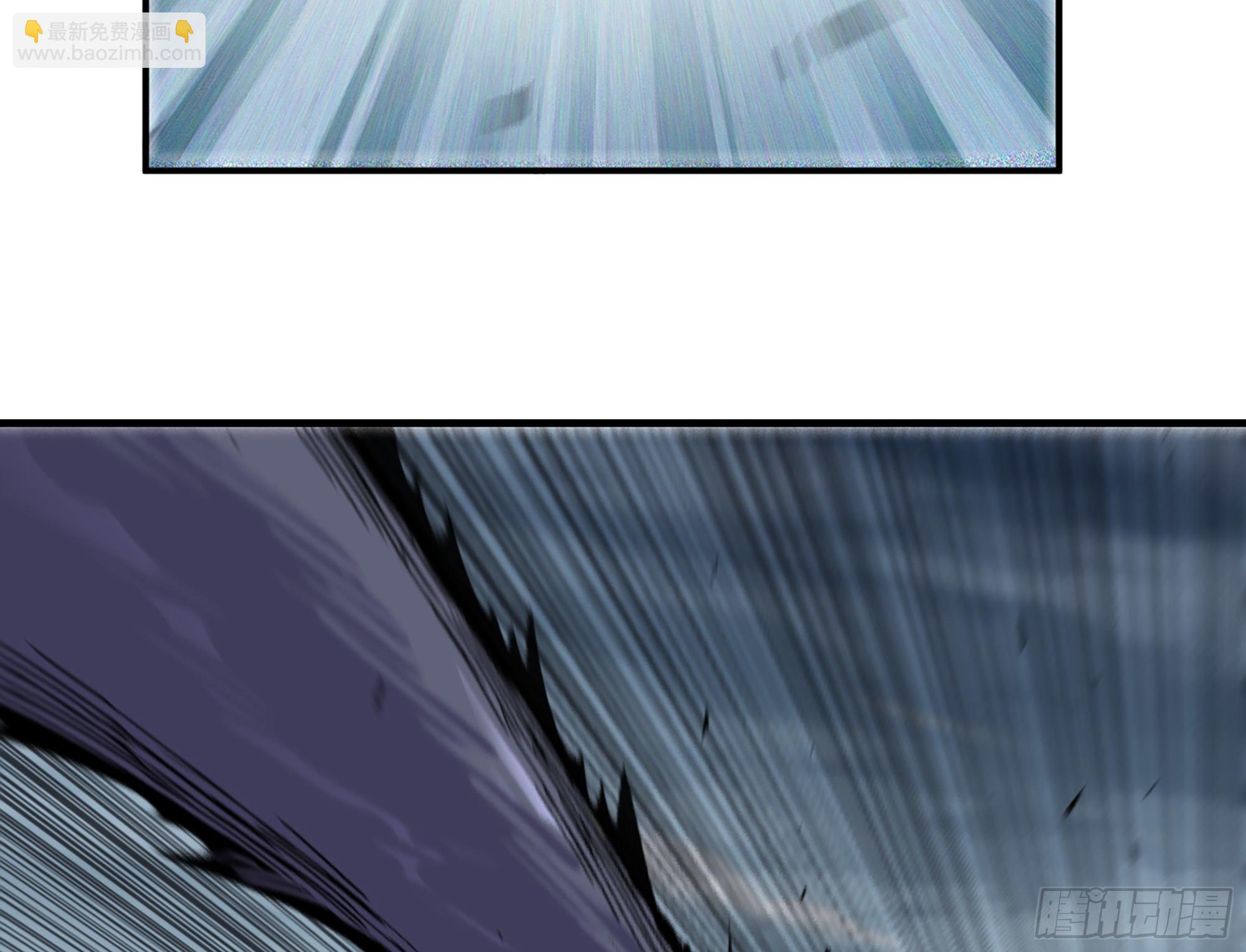 蘑菇勇者 - 39- 魔王化(4/5) - 7