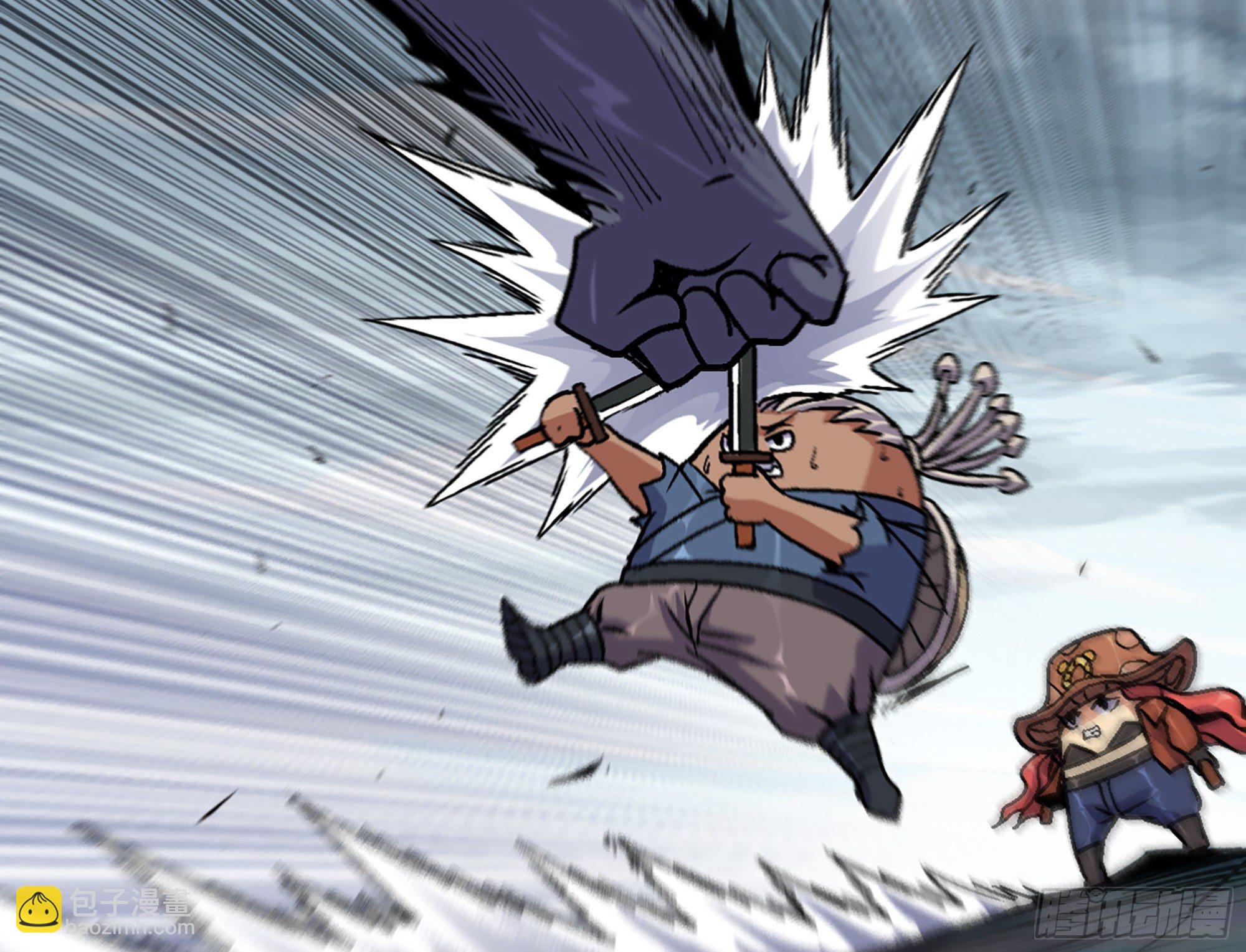 蘑菇勇者 - 39- 魔王化(4/5) - 8