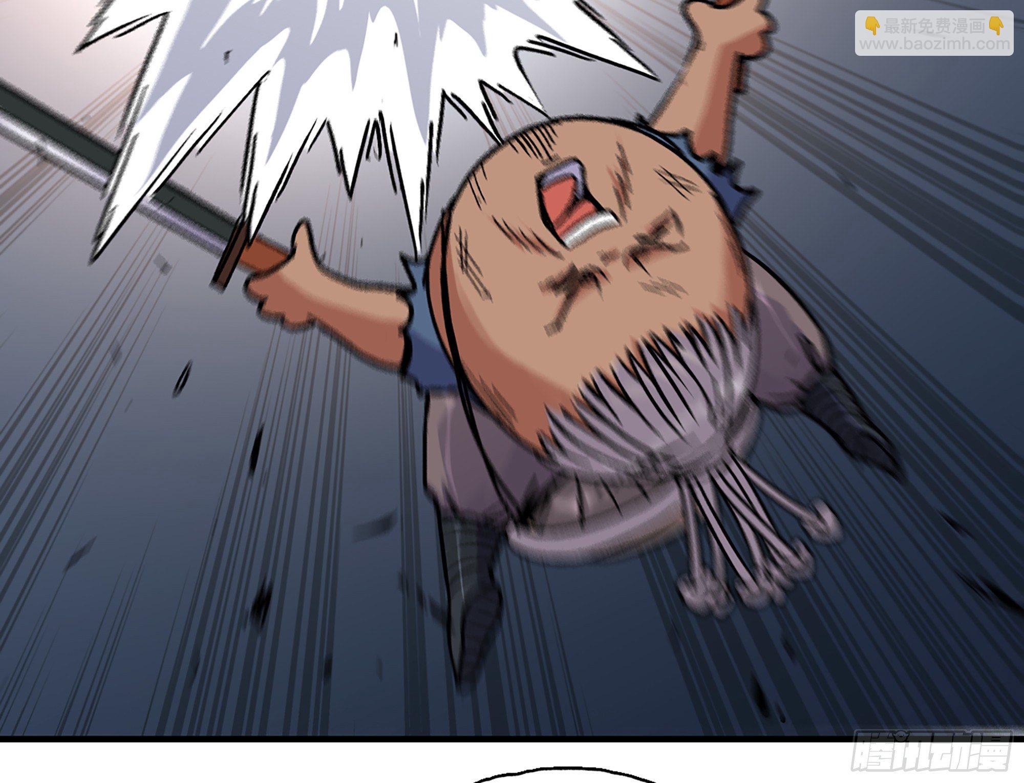 蘑菇勇者 - 39- 魔王化(4/5) - 2