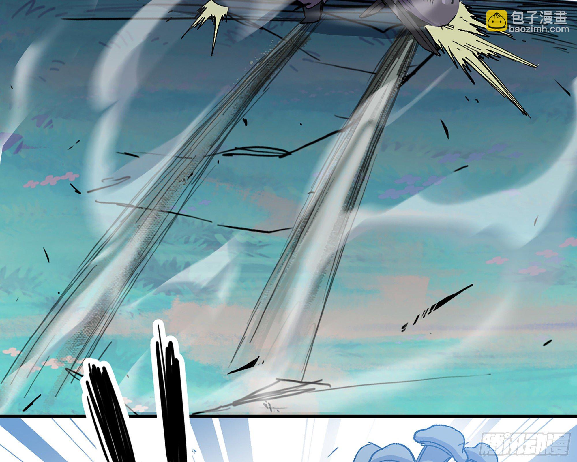 蘑菇勇者 - 39- 魔王化(4/5) - 6