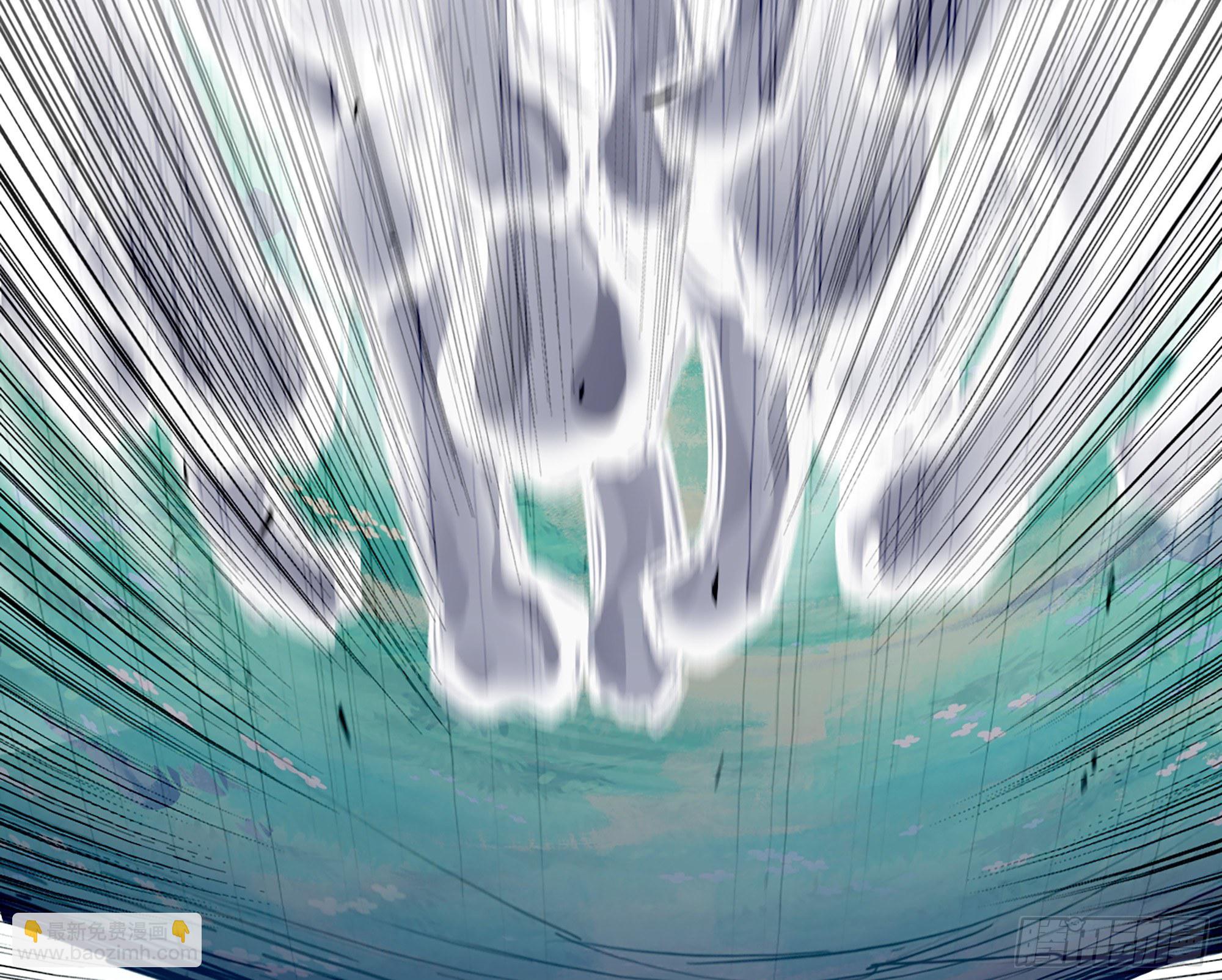 蘑菇勇者 - 39- 魔王化(4/5) - 3