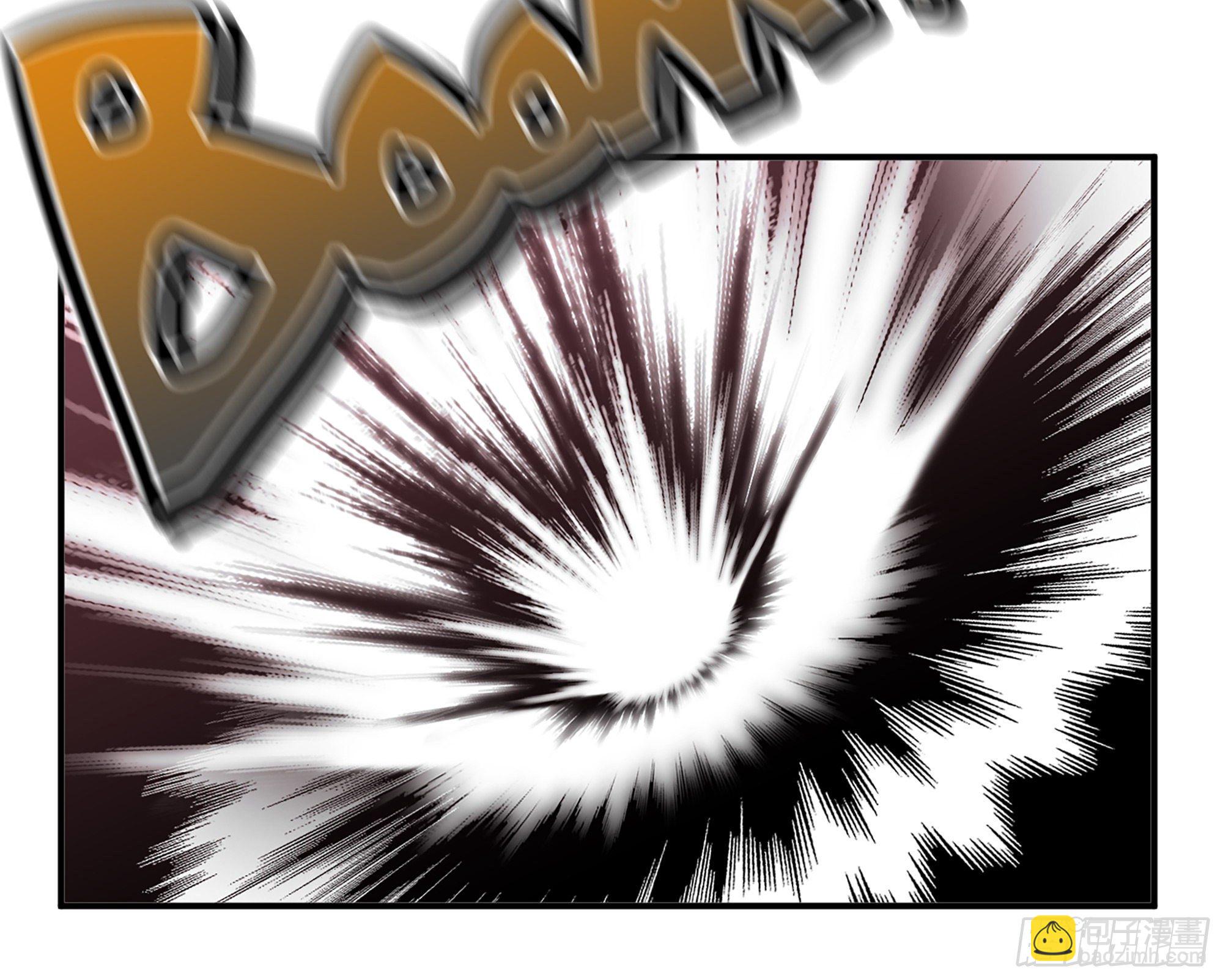 蘑菇勇者 - 39- 魔王化(4/5) - 6