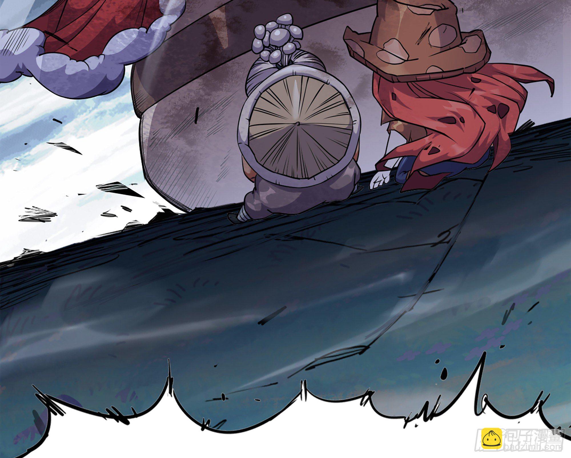 蘑菇勇者 - 39- 魔王化(4/5) - 2