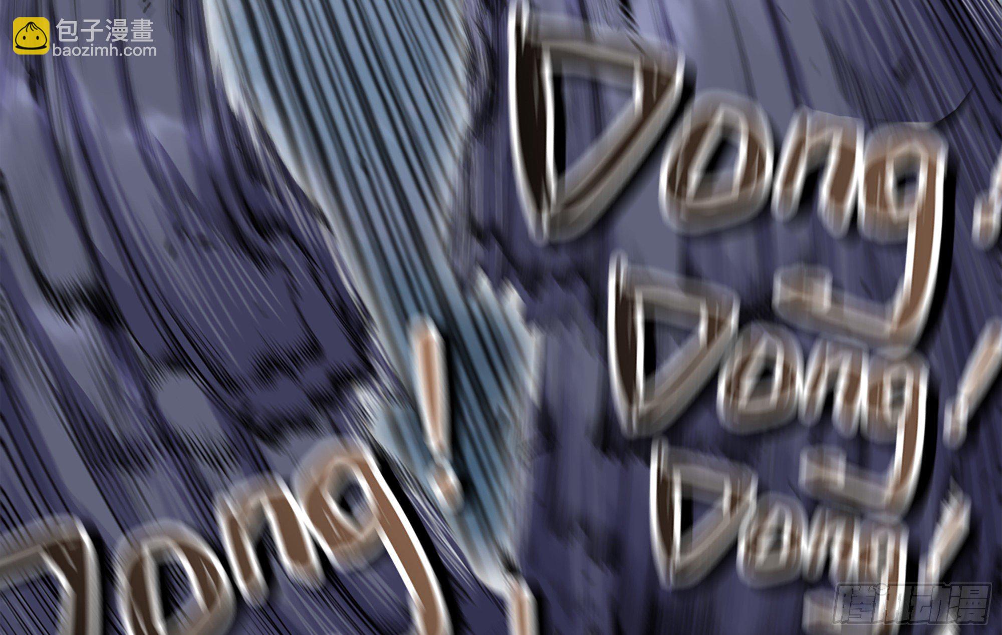 蘑菇勇者 - 39- 魔王化(5/5) - 1