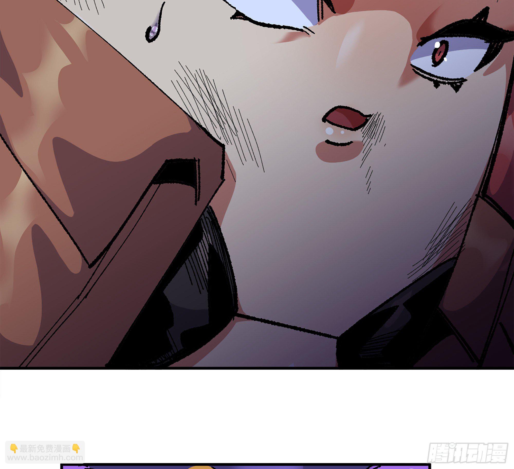 蘑菇勇者 - 39- 魔王化(5/5) - 3