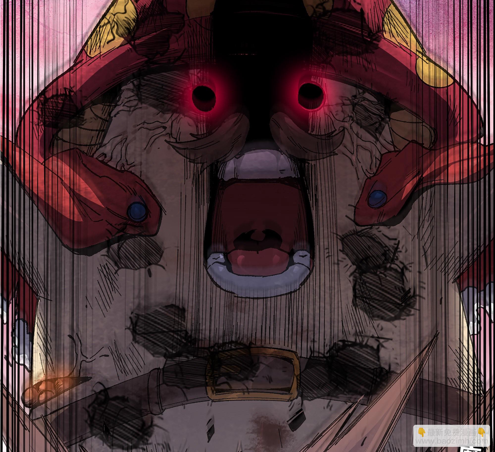 蘑菇勇者 - 39- 魔王化(5/5) - 3