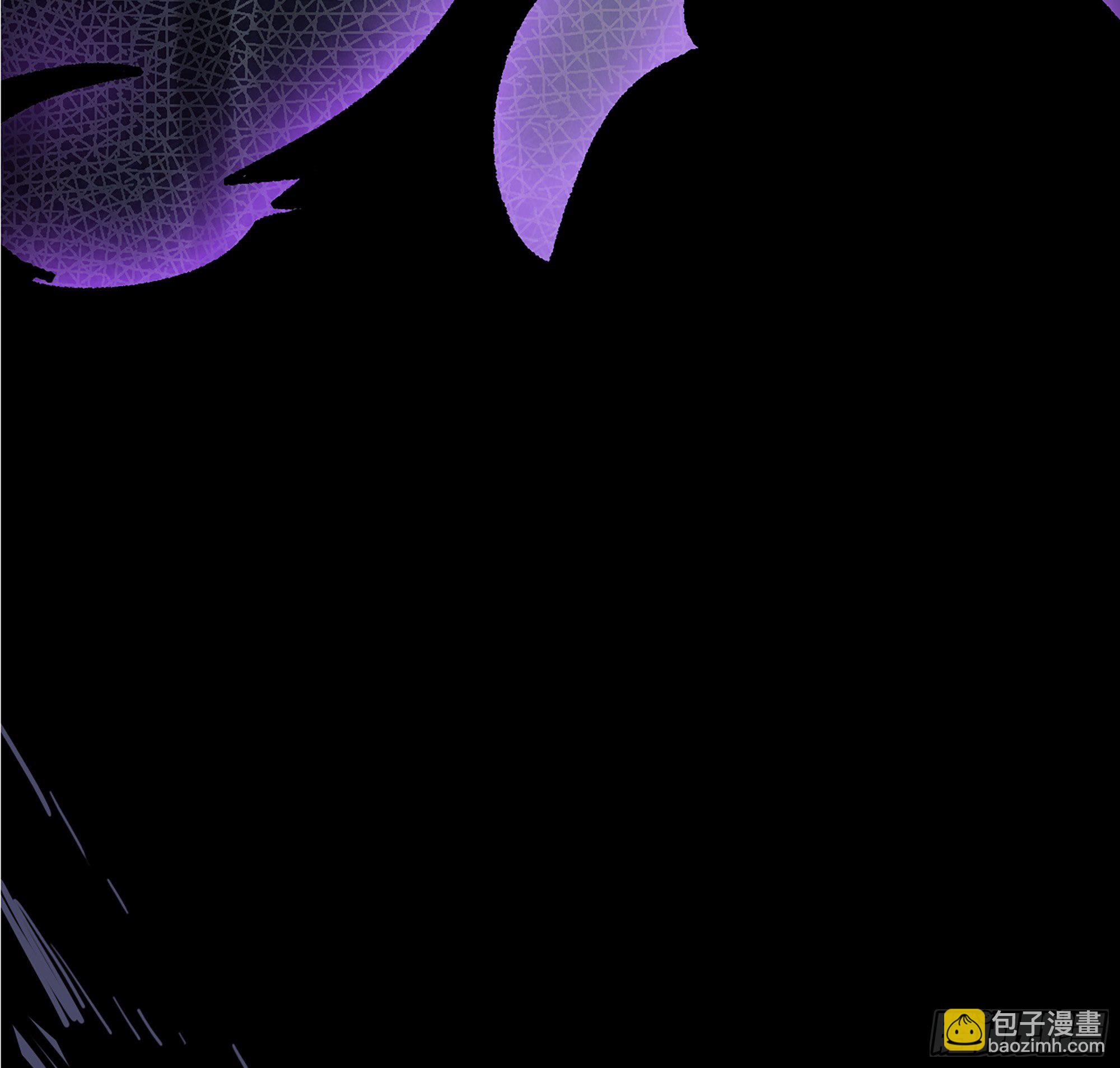 蘑菇勇者 - 39- 魔王化(1/5) - 7