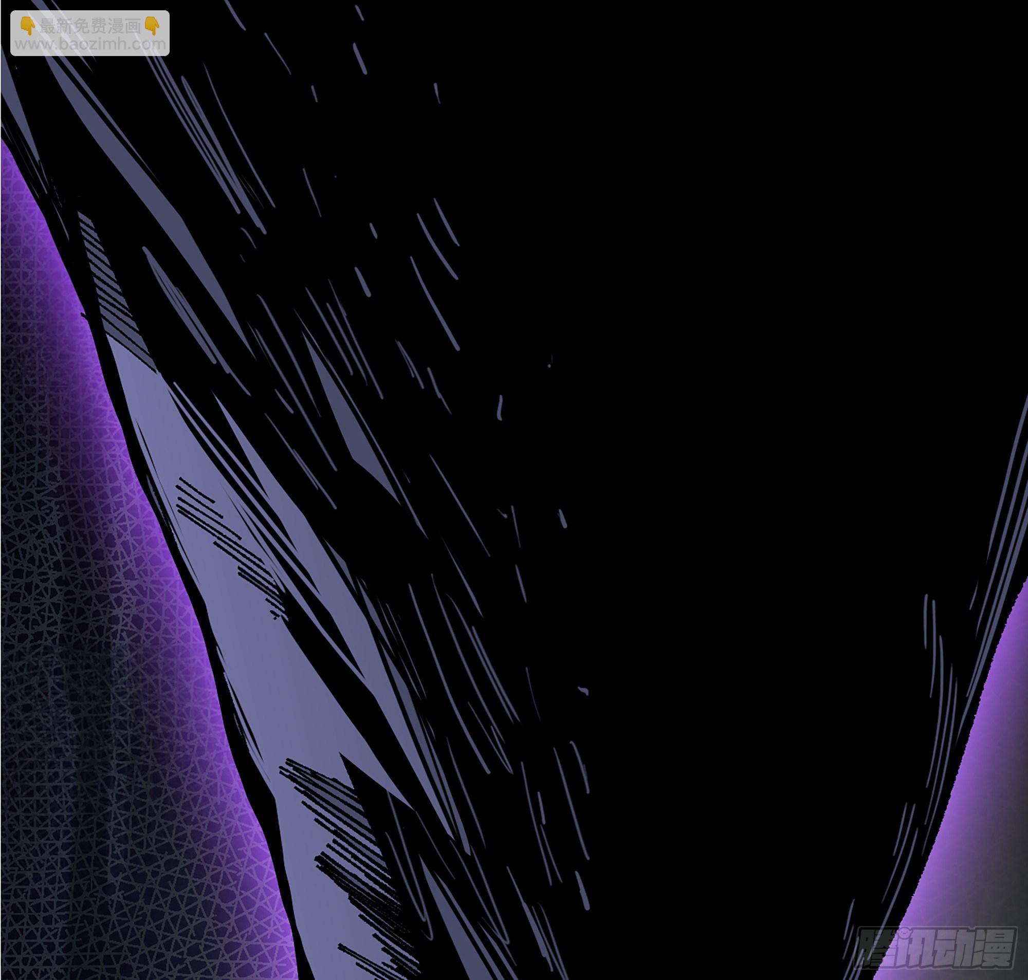 蘑菇勇者 - 39- 魔王化(1/5) - 8