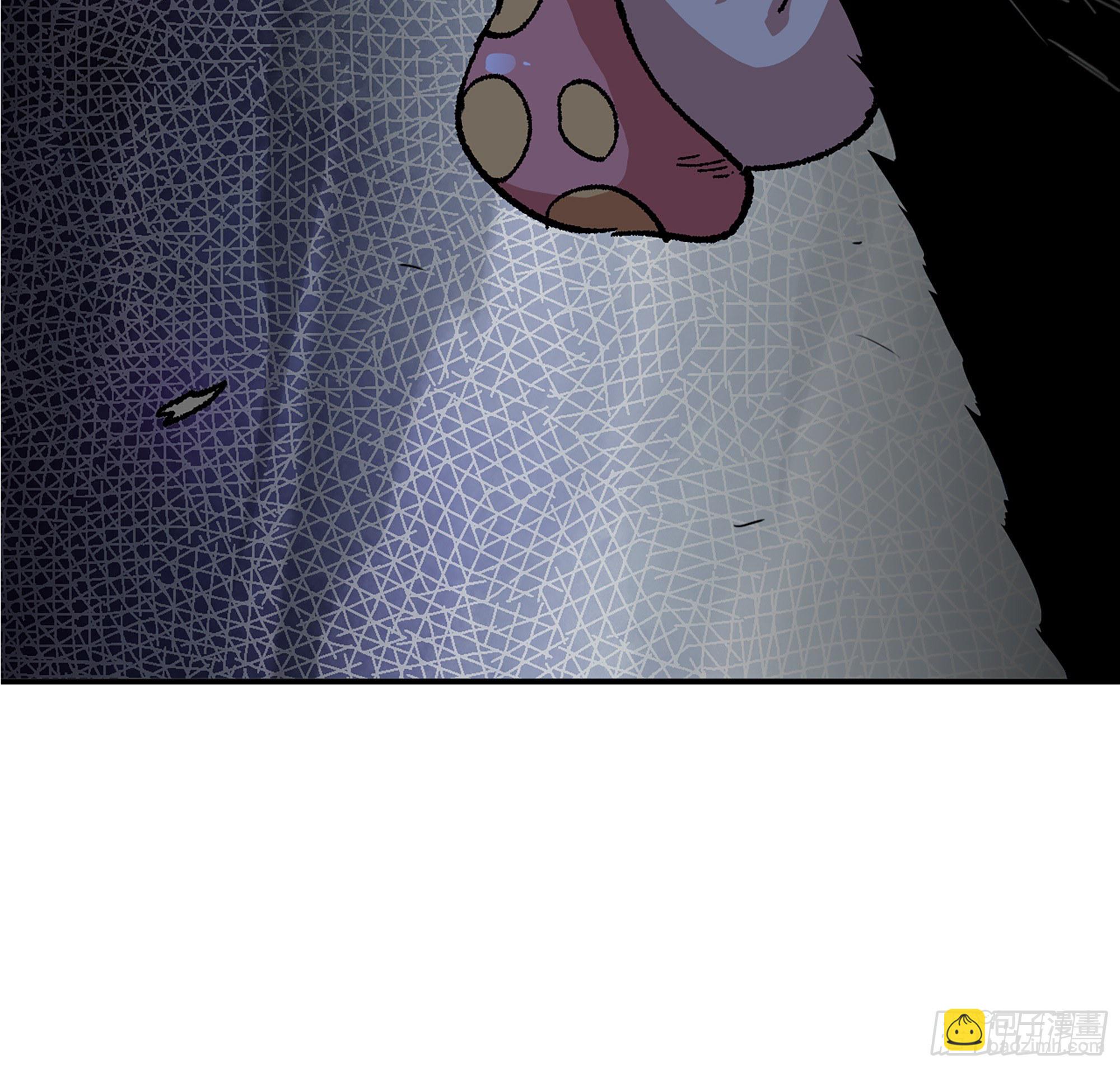 蘑菇勇者 - 39- 魔王化(1/5) - 2