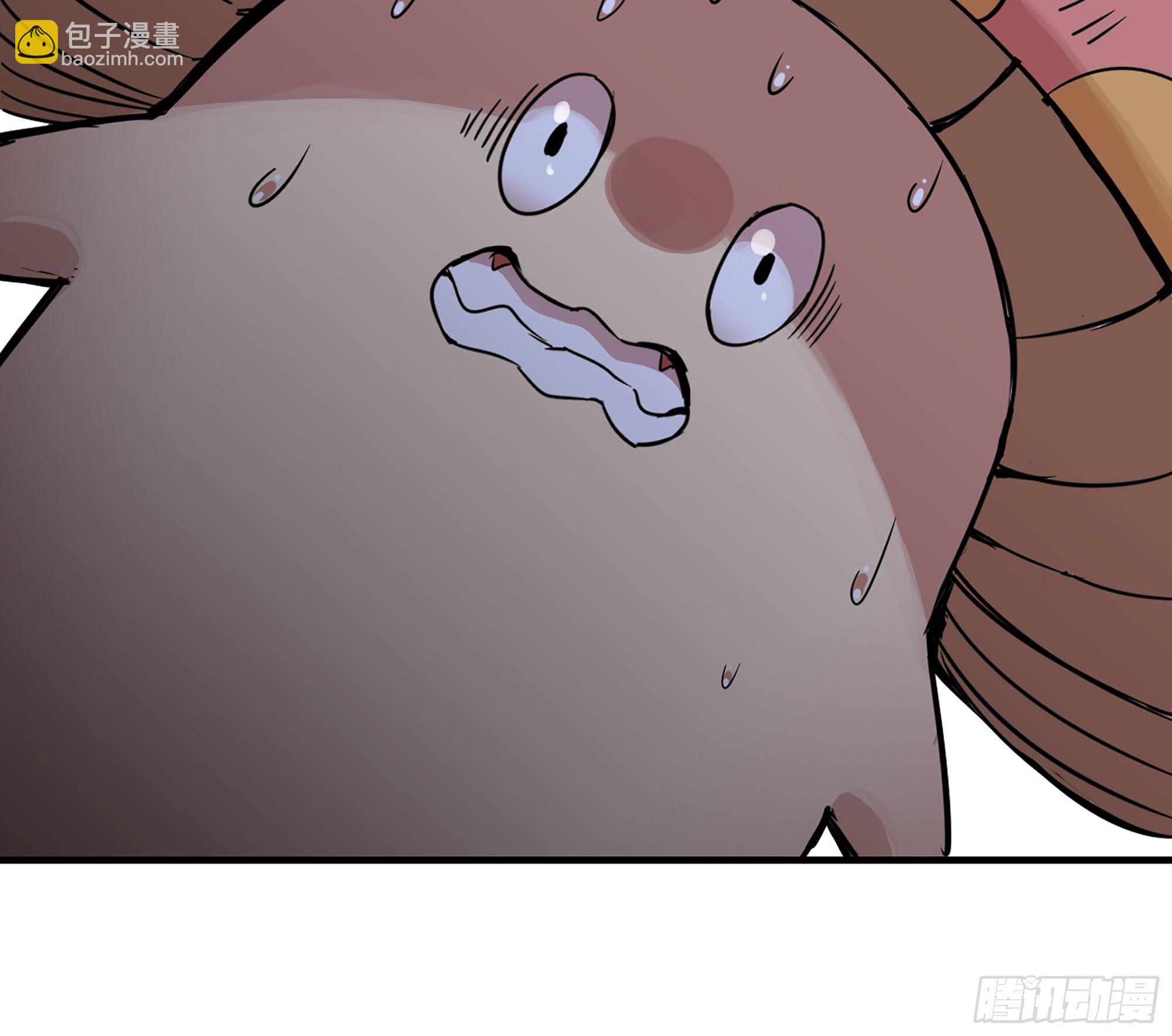 蘑菇勇者 - 39- 魔王化(1/5) - 4