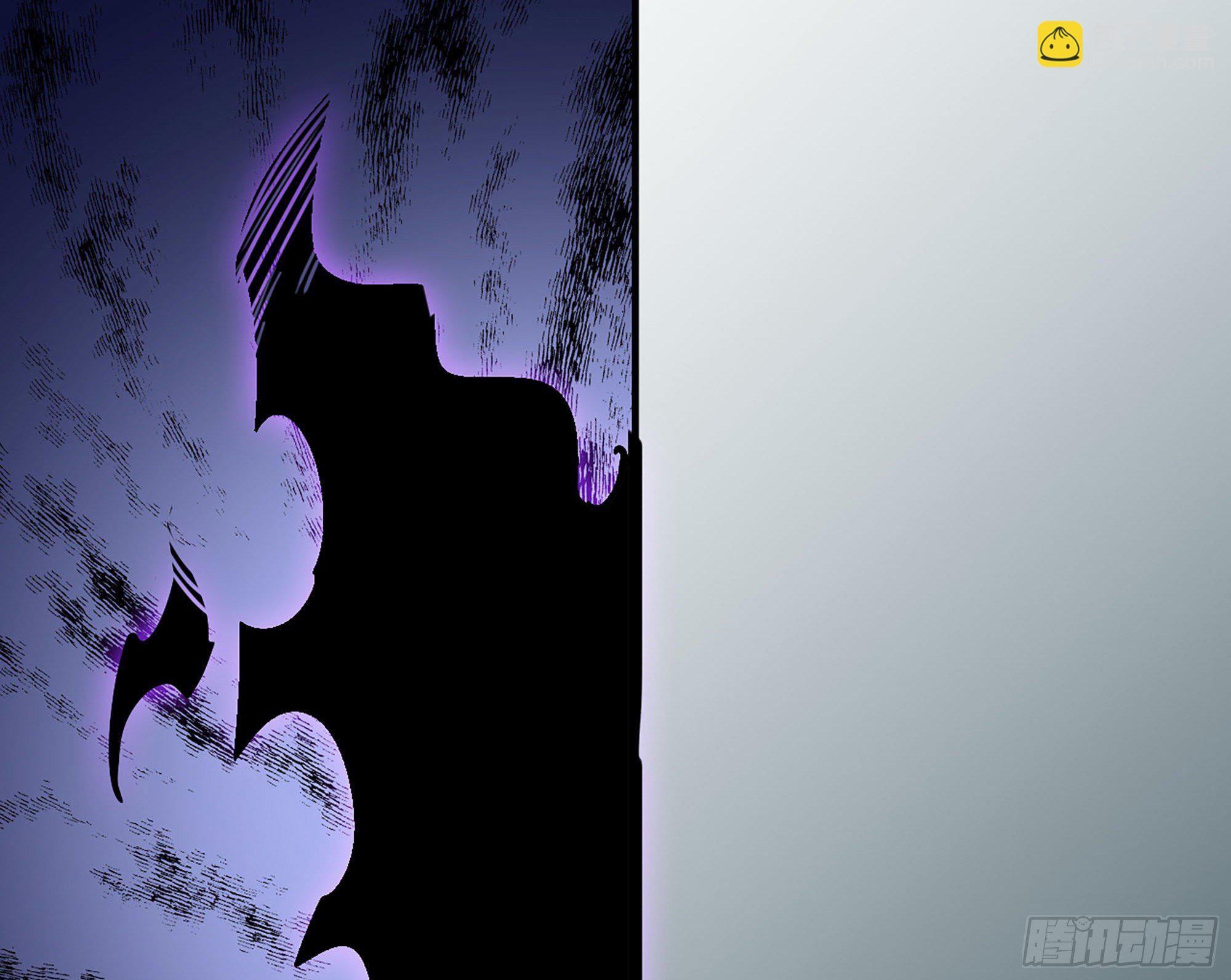 蘑菇勇者 - 39- 魔王化(1/5) - 4