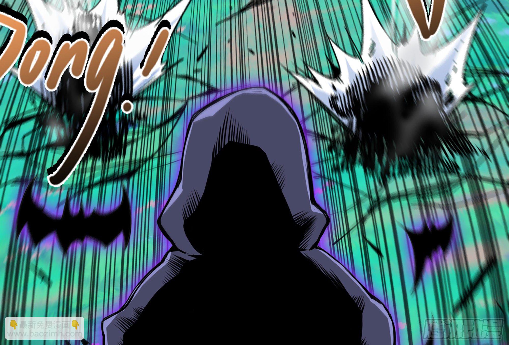 蘑菇勇者 - 39- 魔王化(1/5) - 5