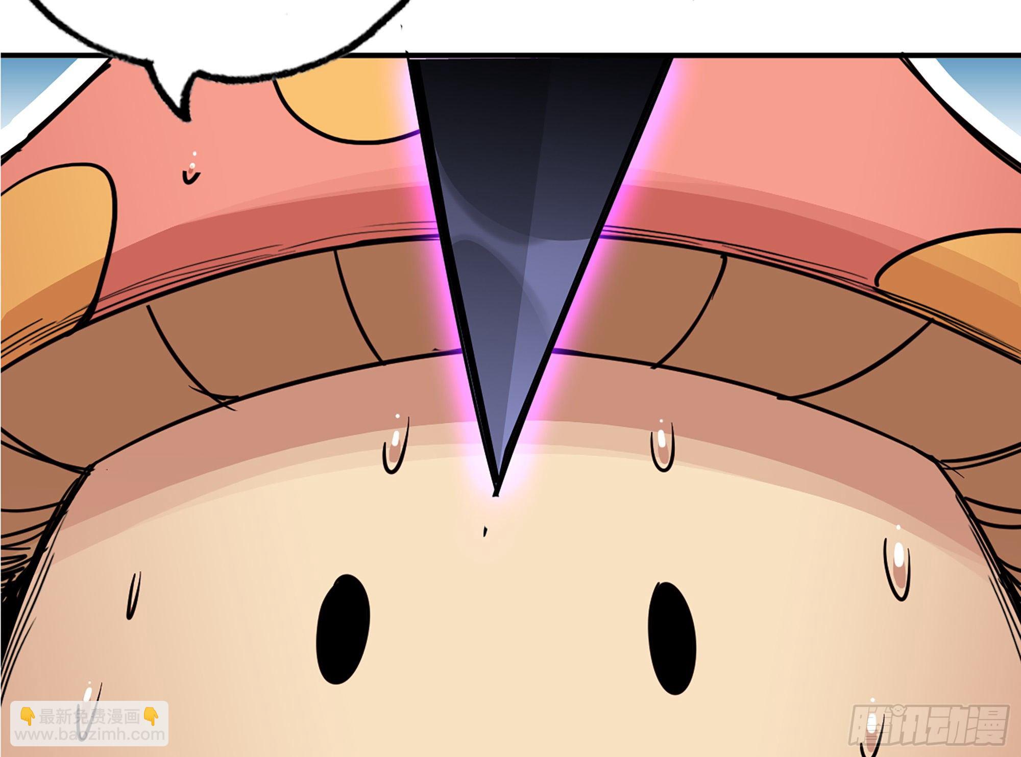 蘑菇勇者 - 39- 魔王化(2/5) - 3