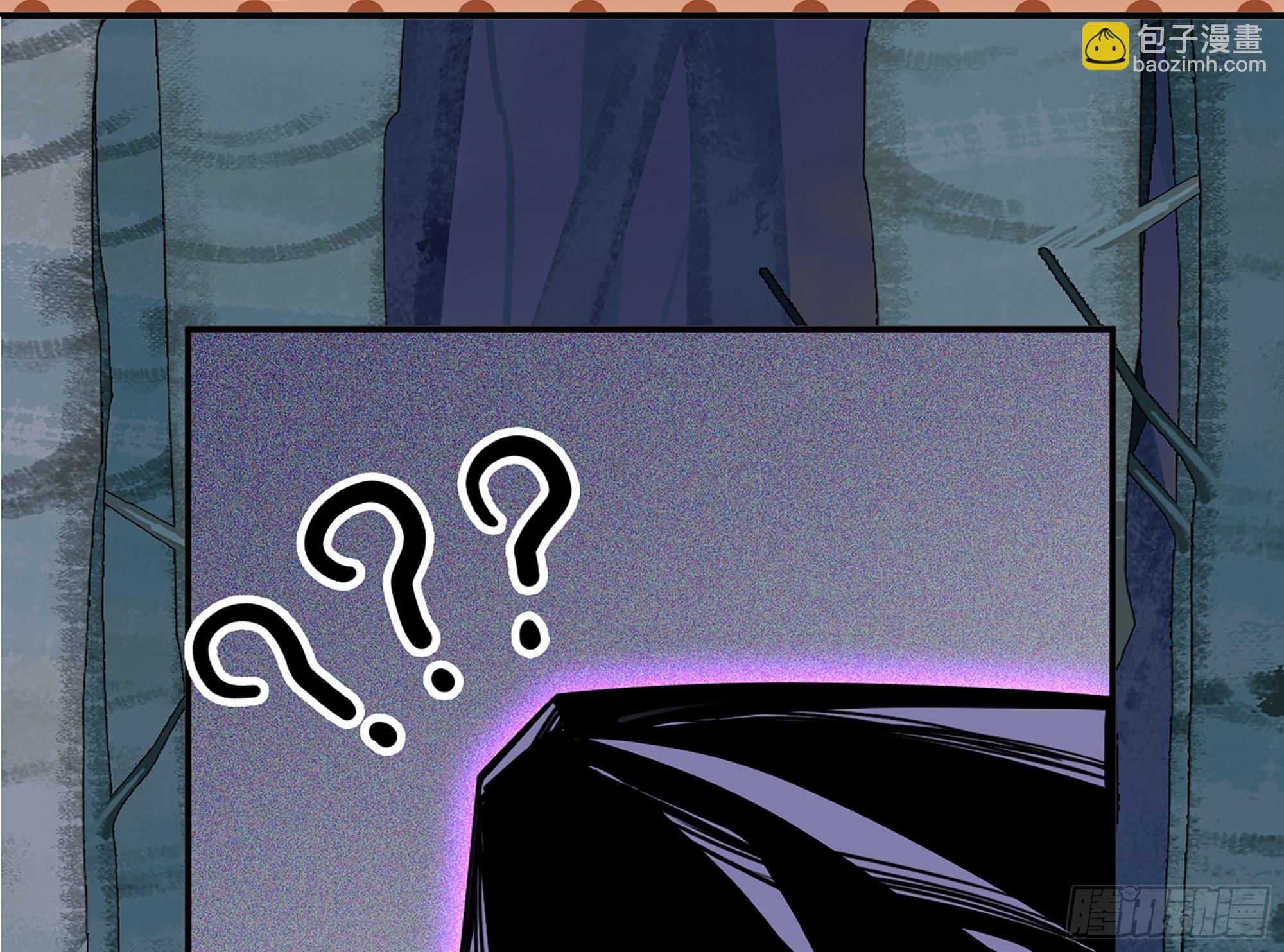 蘑菇勇者 - 39- 魔王化(2/5) - 6