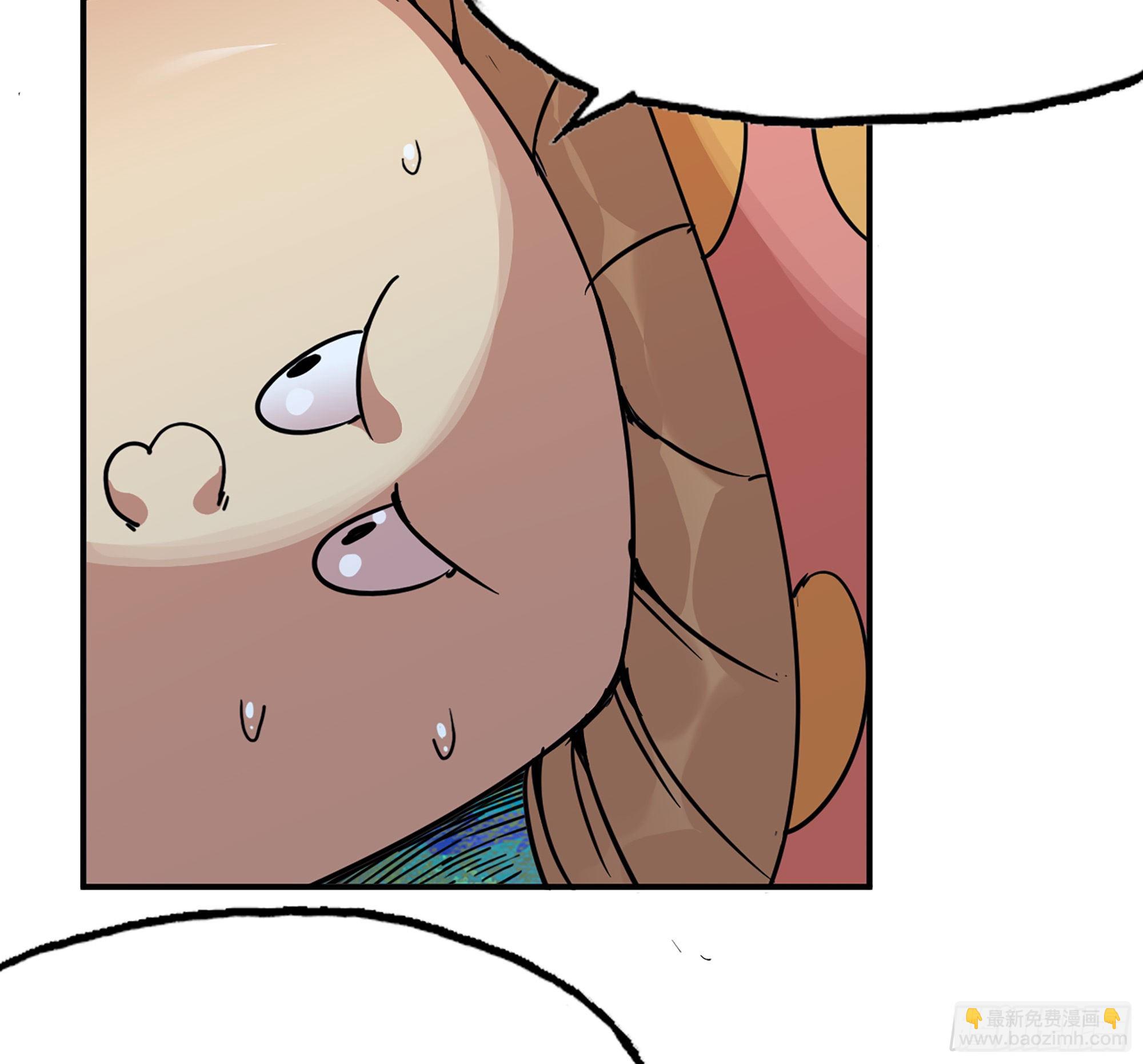 蘑菇勇者 - 39- 魔王化(2/5) - 3