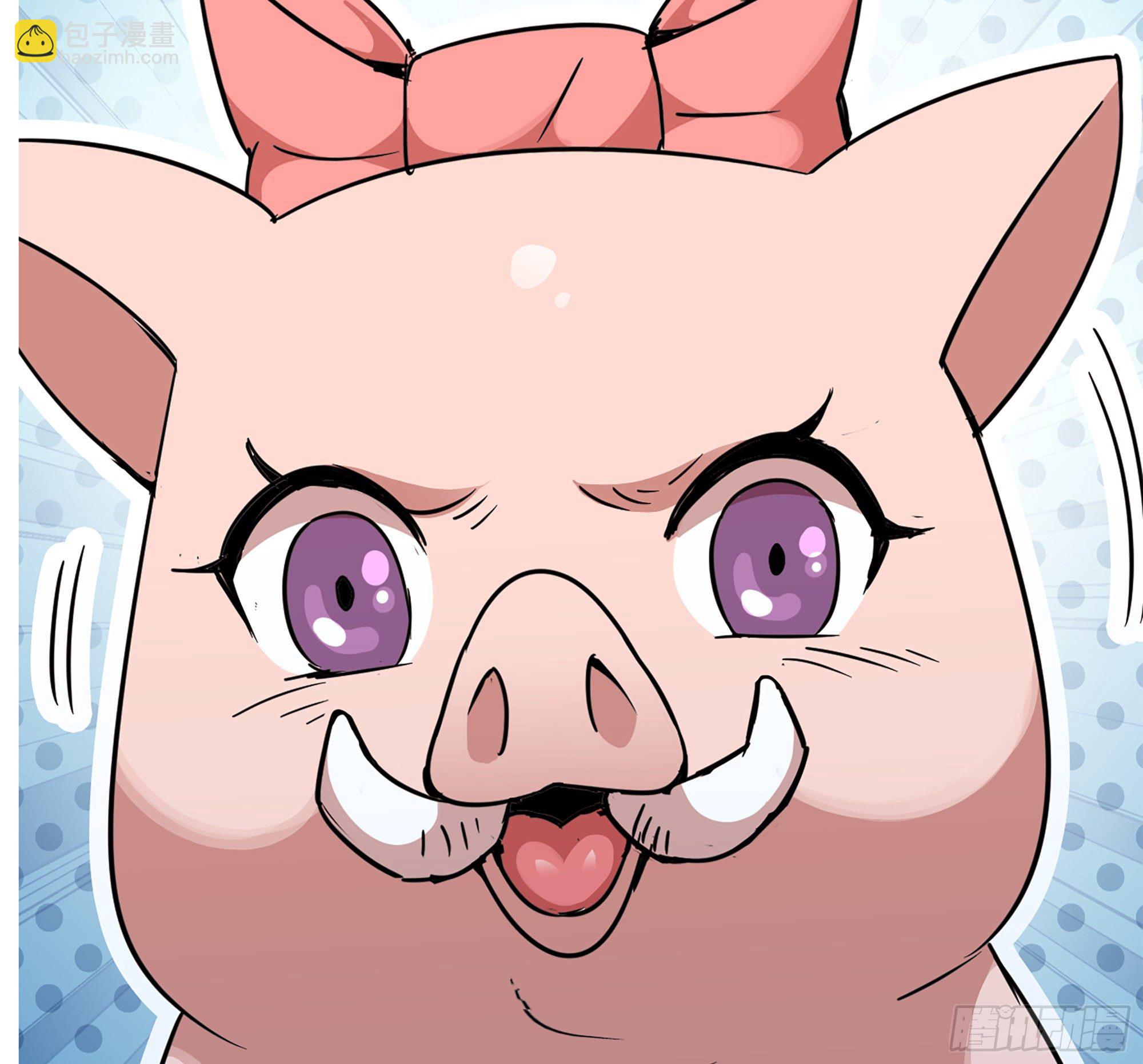 蘑菇勇者 - 39- 魔王化(2/5) - 6