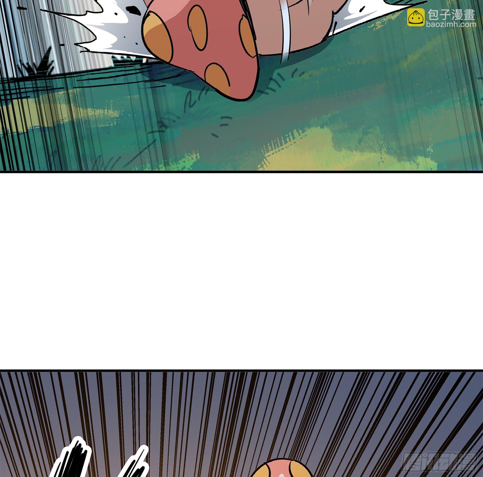 蘑菇勇者 - 39- 魔王化(2/5) - 2