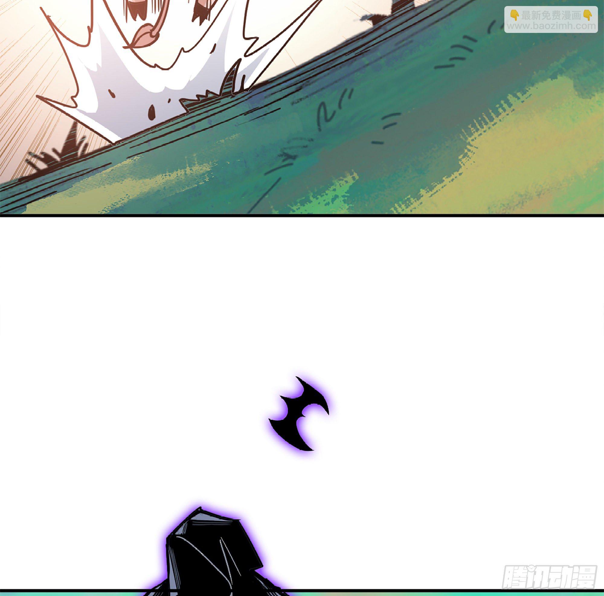 蘑菇勇者 - 39- 魔王化(2/5) - 4