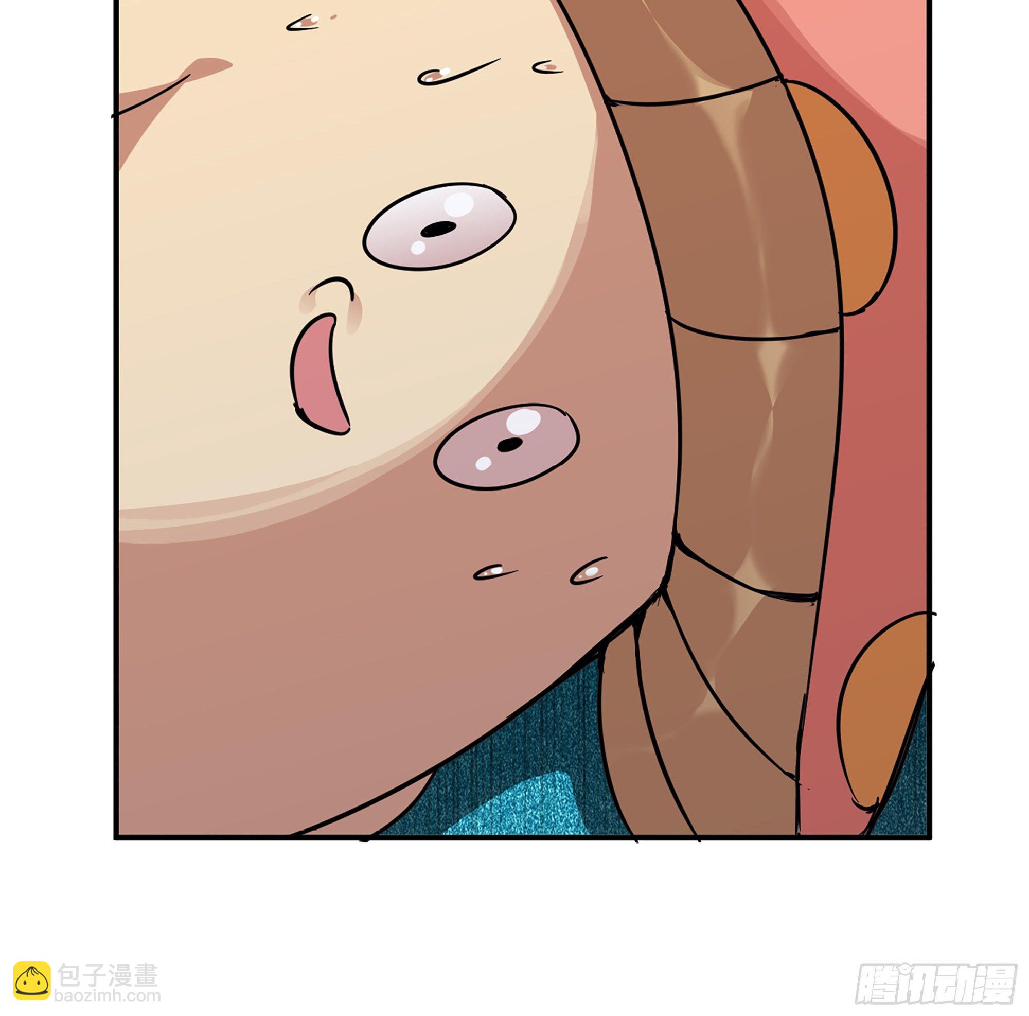 蘑菇勇者 - 39- 魔王化(2/5) - 7