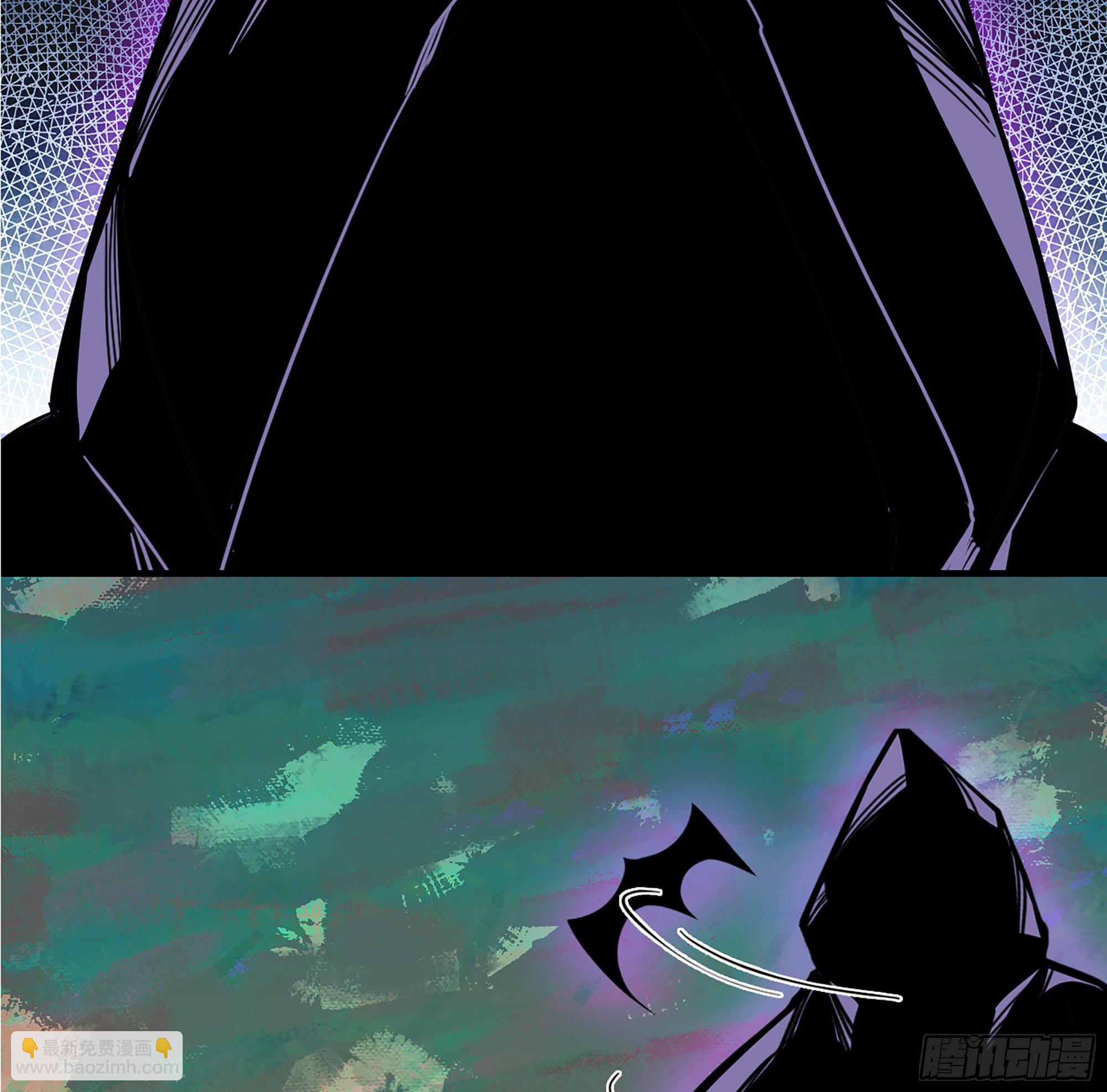 蘑菇勇者 - 39- 魔王化(2/5) - 5