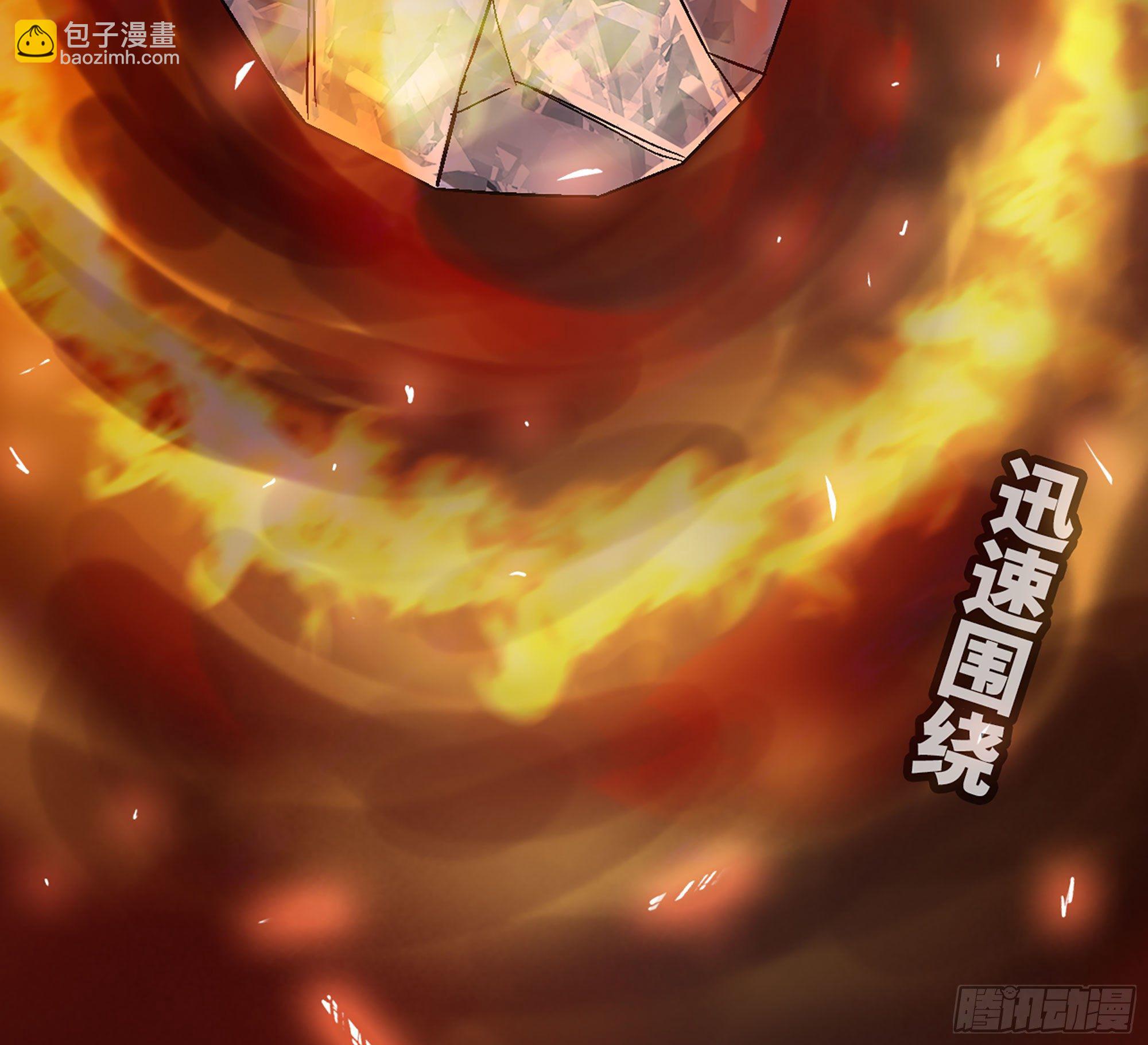 蘑菇勇者 - 41- 清理現場(3/4) - 5