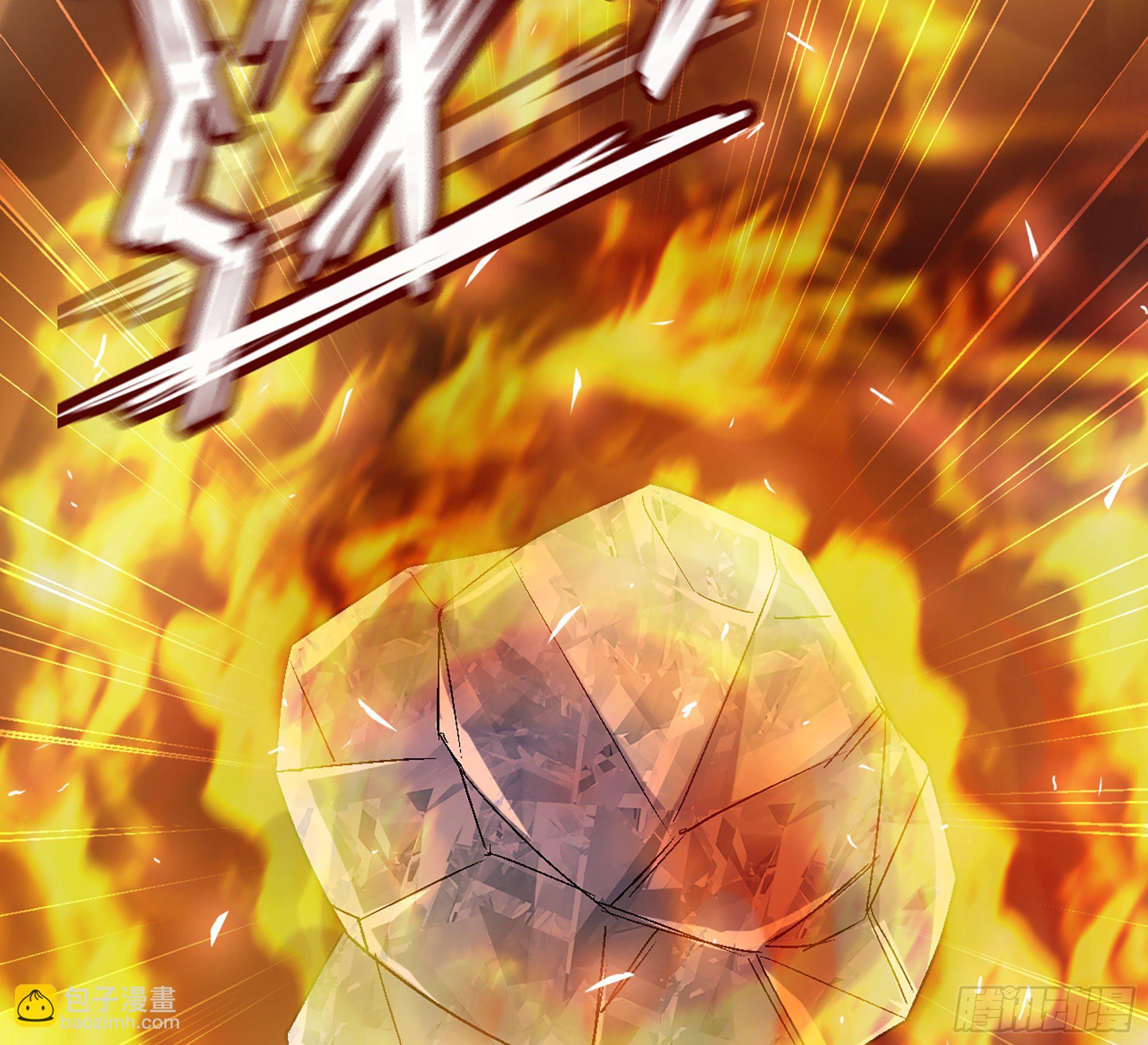 蘑菇勇者 - 41- 清理現場(3/4) - 7