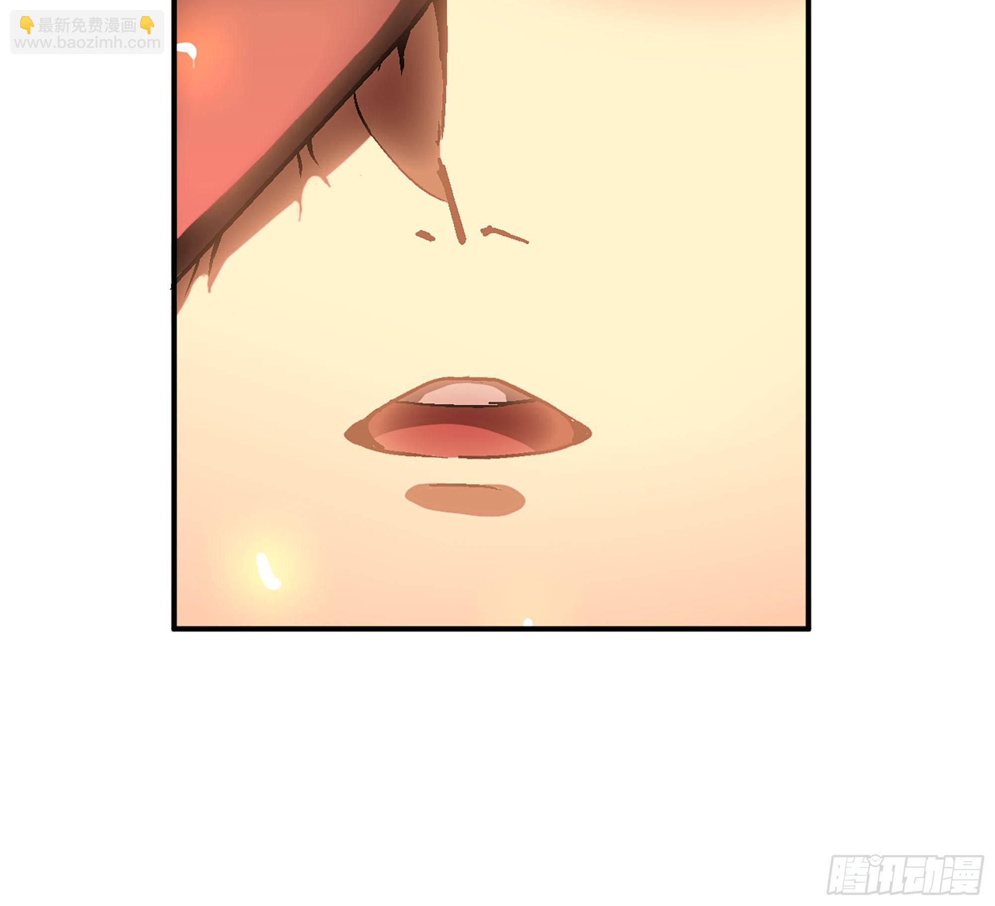 蘑菇勇者 - 41- 清理現場(3/4) - 2