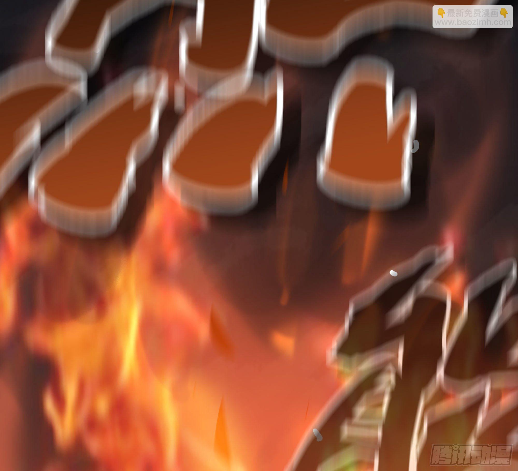 蘑菇勇者 - 41- 清理現場(3/4) - 4