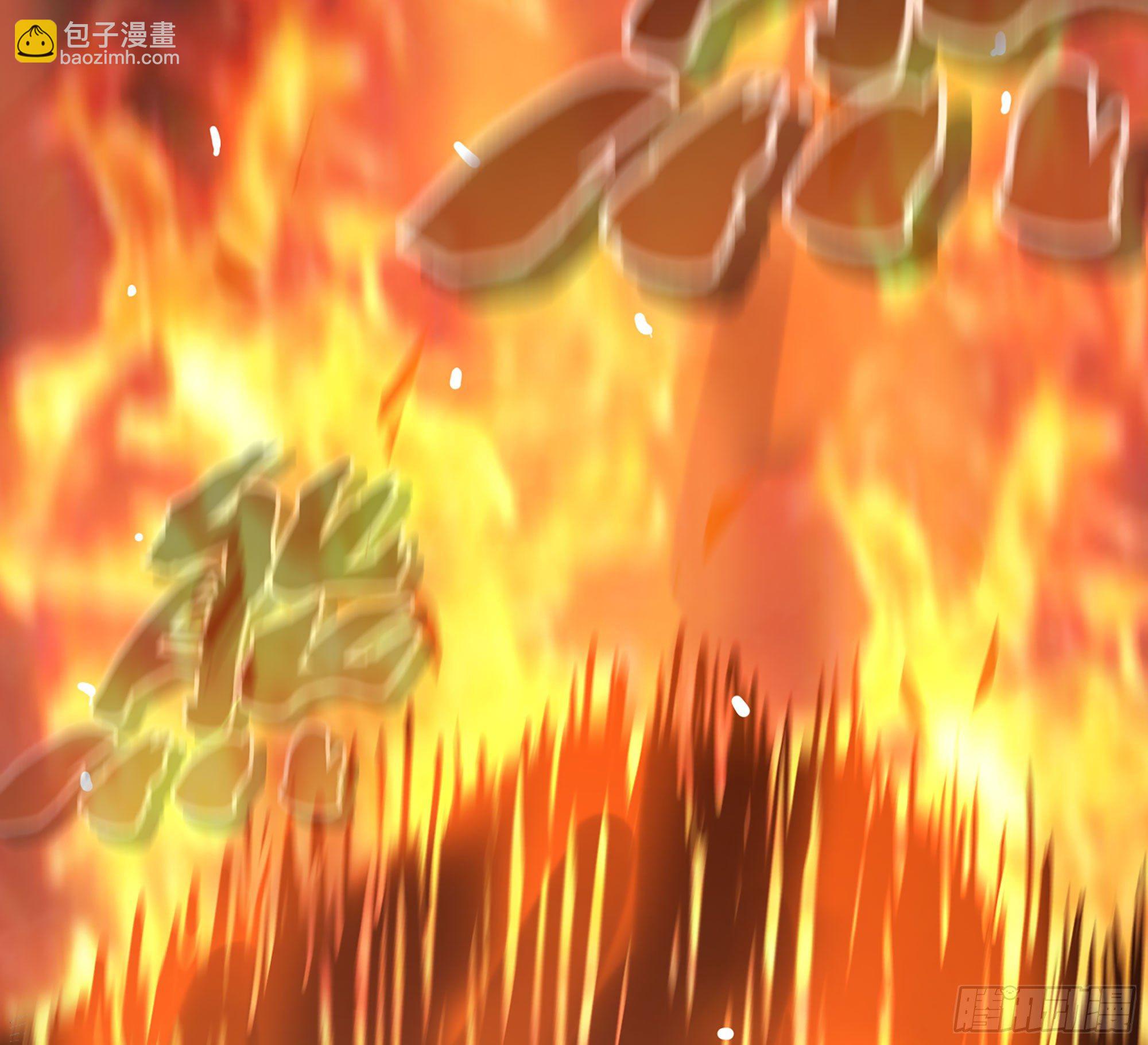 蘑菇勇者 - 41- 清理現場(3/4) - 5