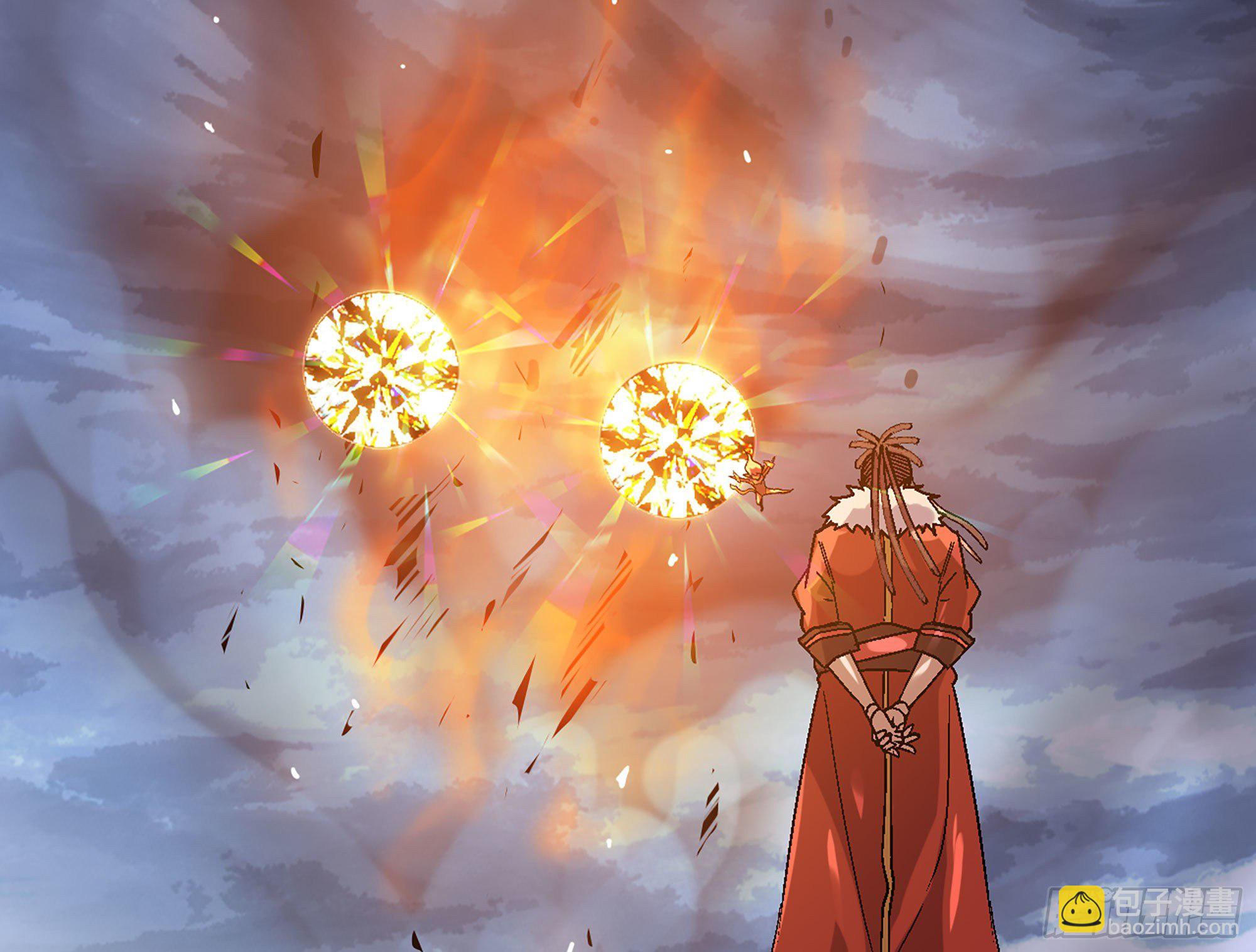 蘑菇勇者 - 41- 清理現場(3/4) - 4