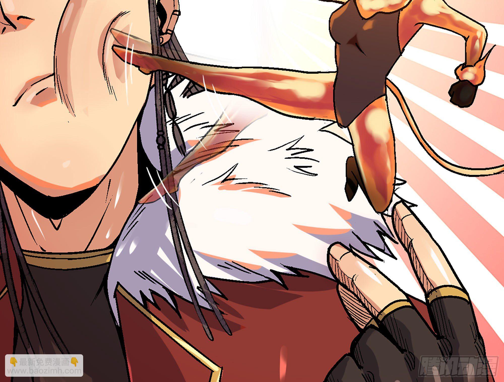 蘑菇勇者 - 41- 清理現場(3/4) - 7