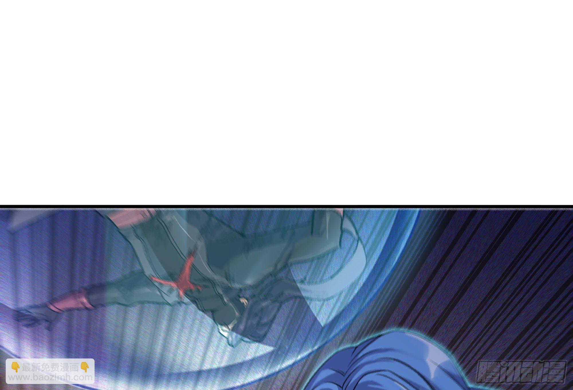 蘑菇勇者 - 41- 清理現場(1/4) - 5