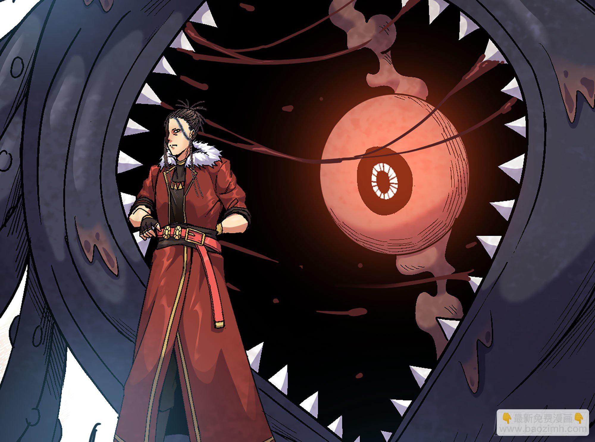 蘑菇勇者 - 41- 清理現場(3/4) - 5