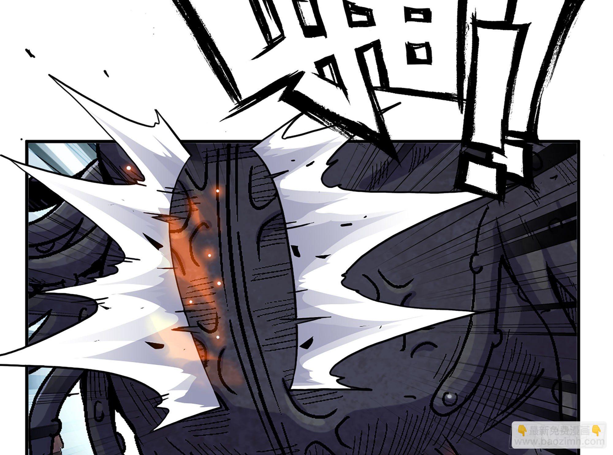 蘑菇勇者 - 41- 清理現場(3/4) - 7