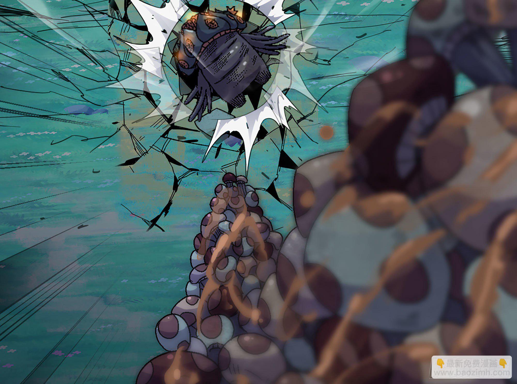 蘑菇勇者 - 41- 清理現場(3/4) - 2