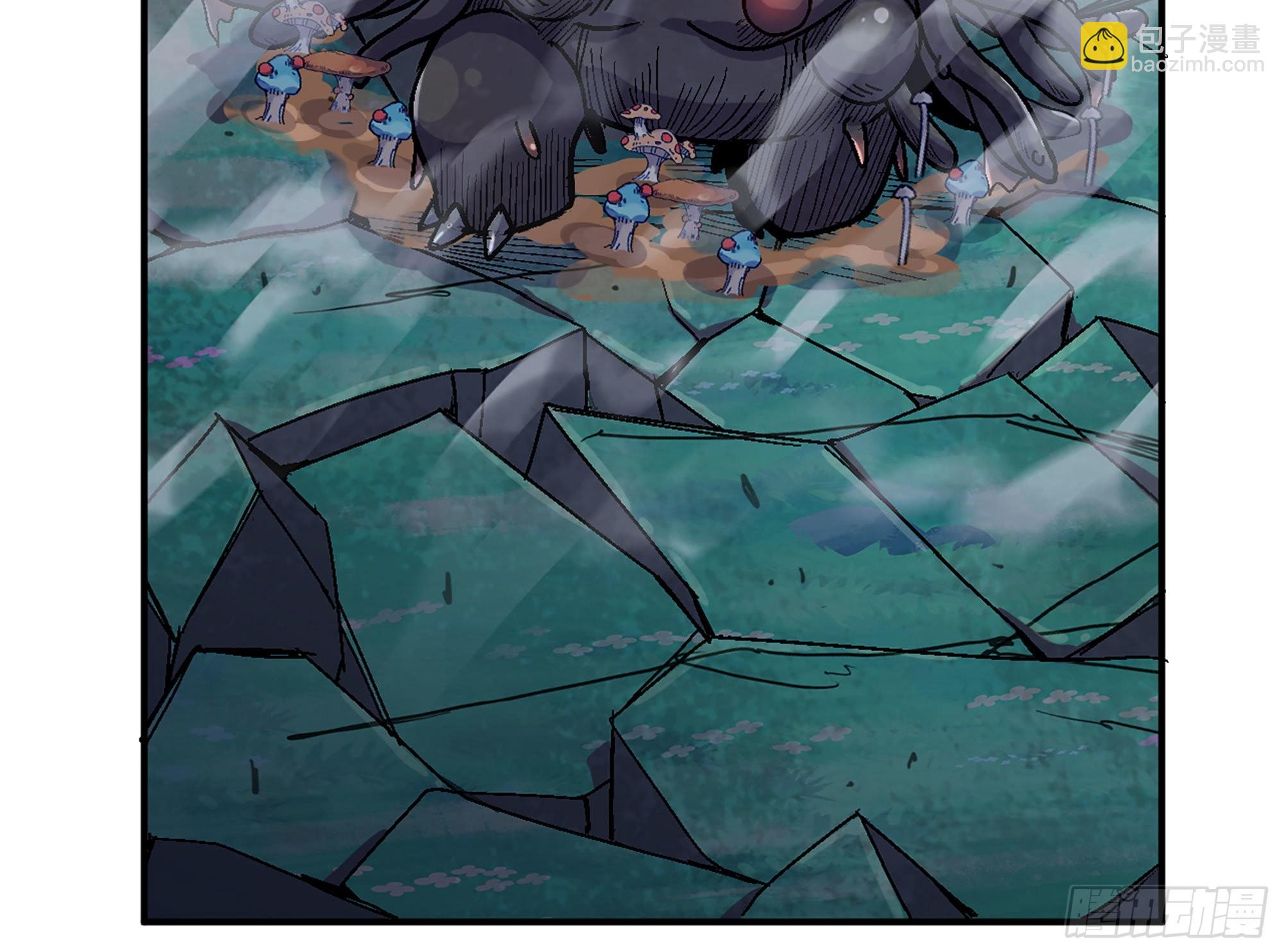 蘑菇勇者 - 41- 清理現場(3/4) - 1