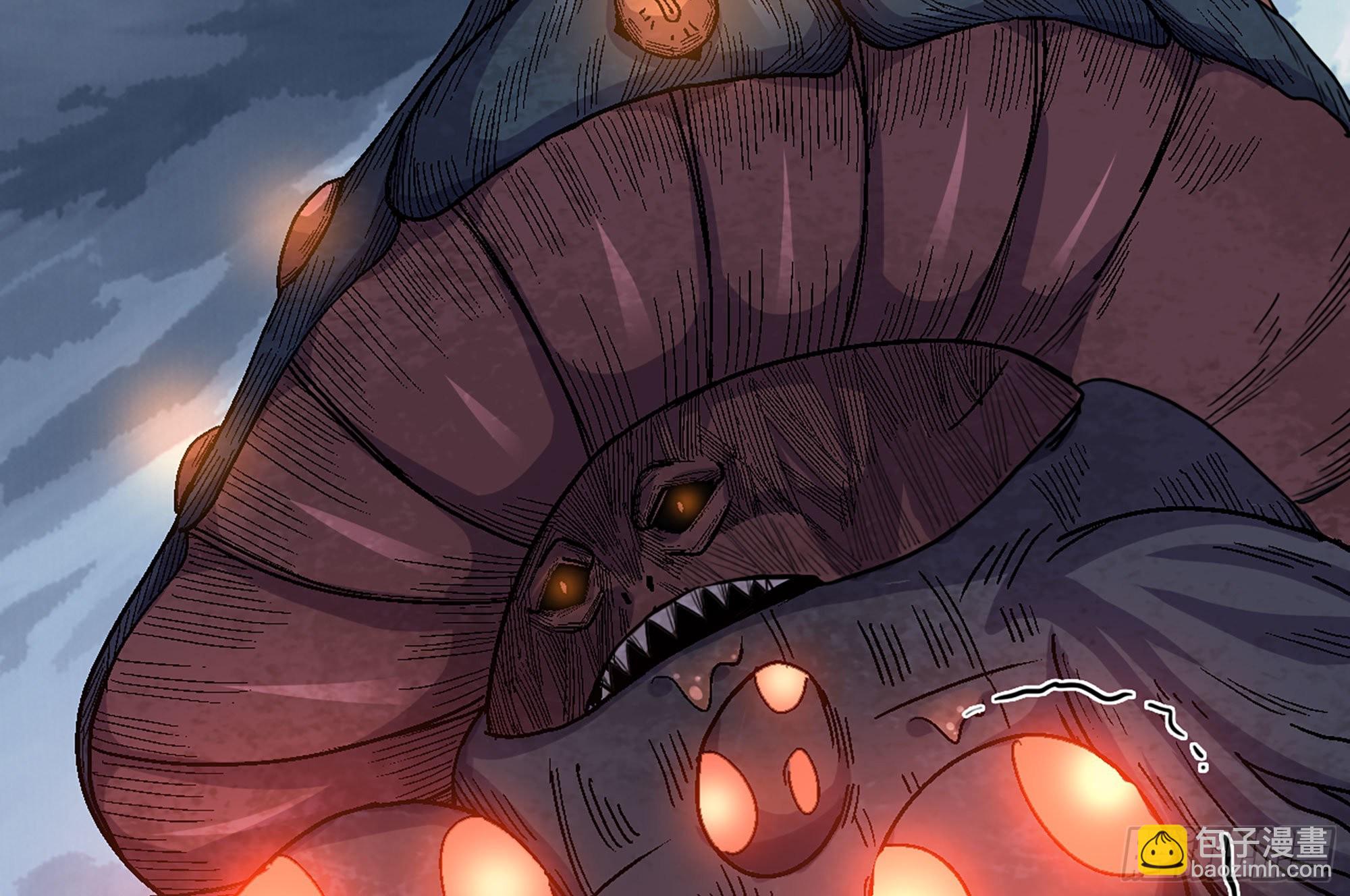 蘑菇勇者 - 41- 清理現場(3/4) - 6