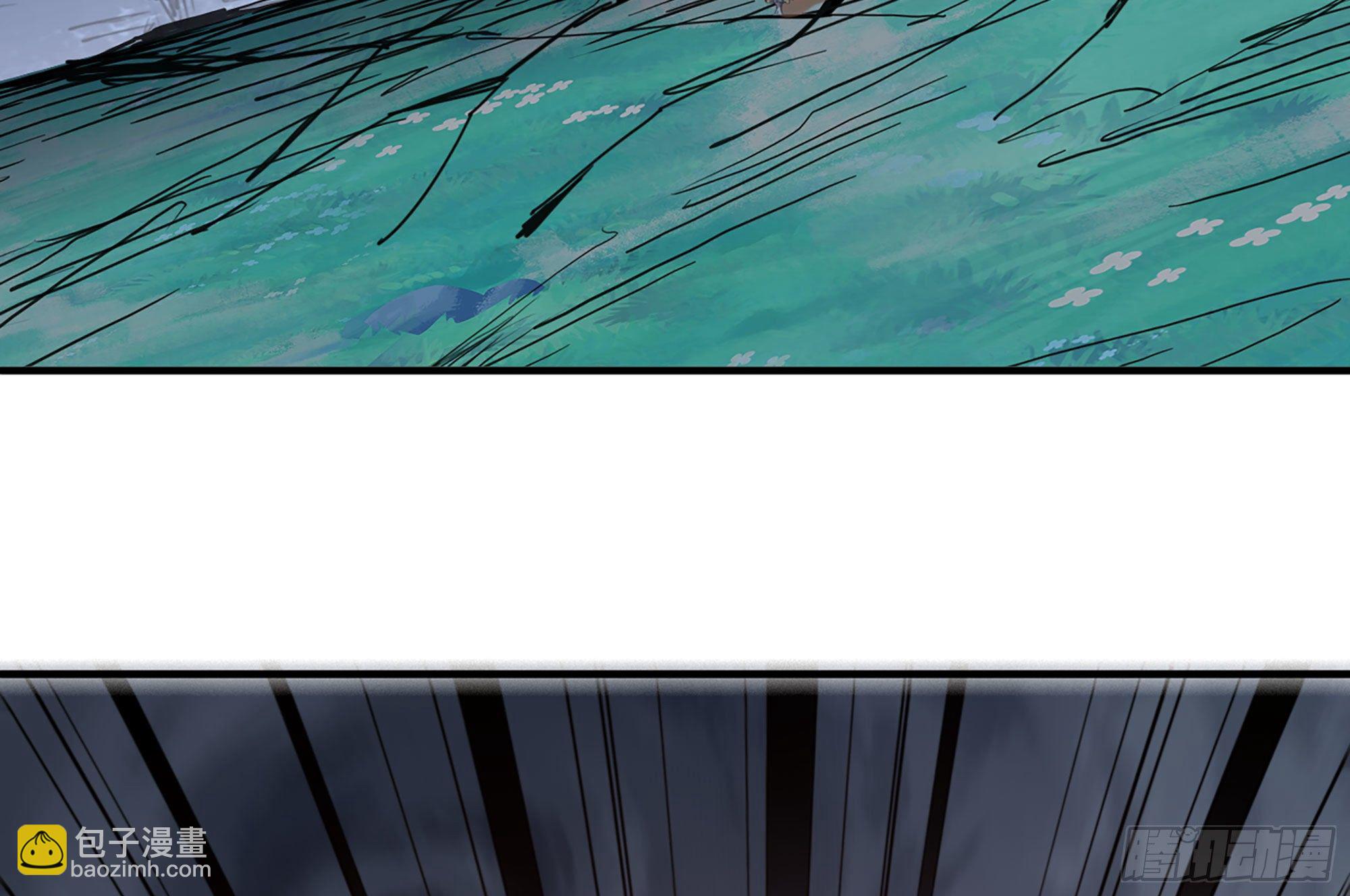 蘑菇勇者 - 41- 清理現場(4/4) - 1