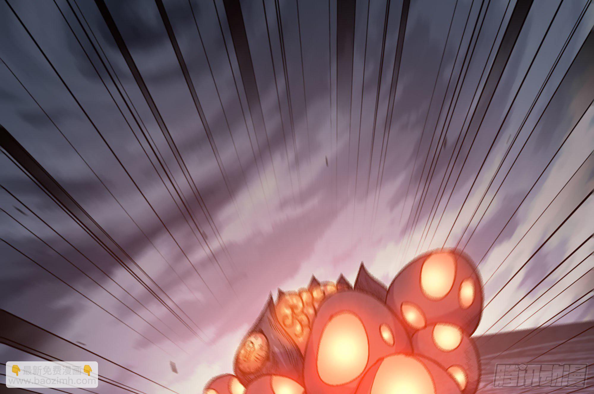 蘑菇勇者 - 41- 清理現場(4/4) - 2