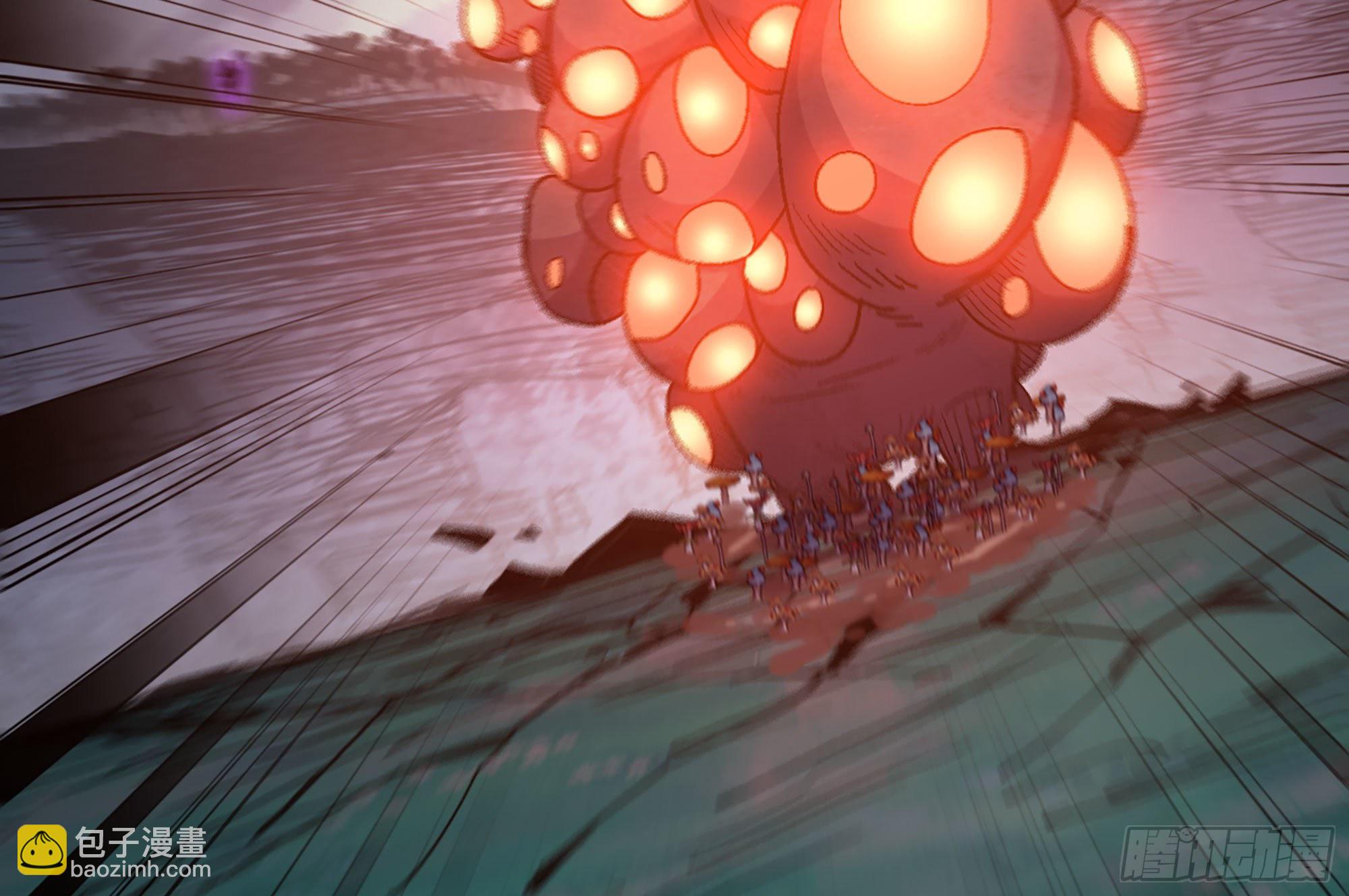 蘑菇勇者 - 41- 清理現場(4/4) - 3