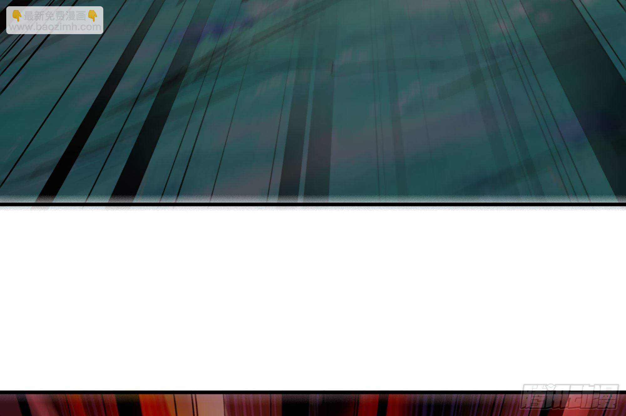 蘑菇勇者 - 41- 清理現場(4/4) - 4