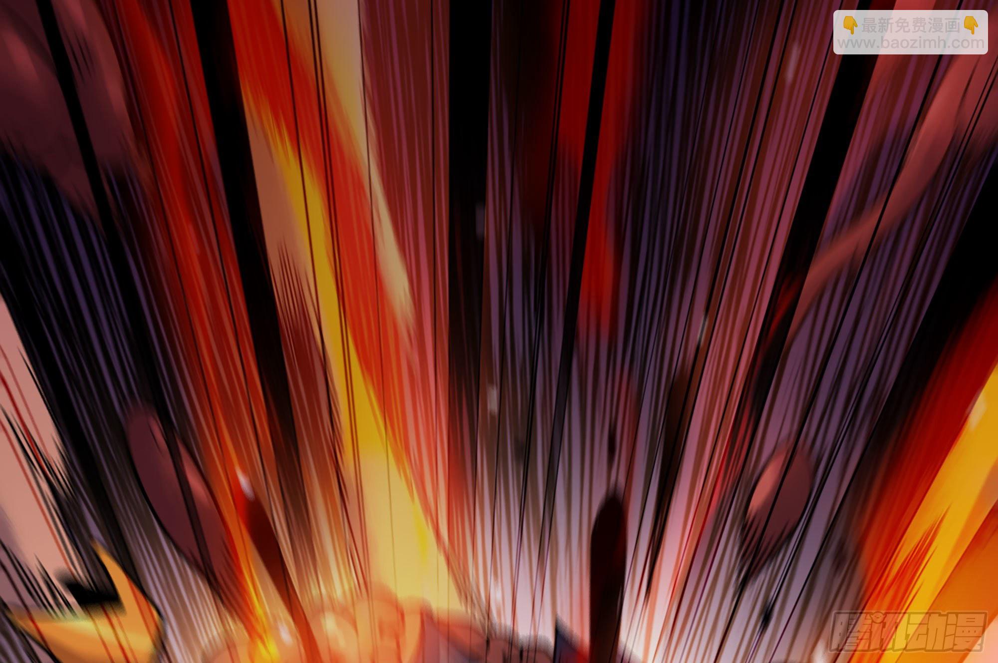 蘑菇勇者 - 41- 清理現場(4/4) - 5