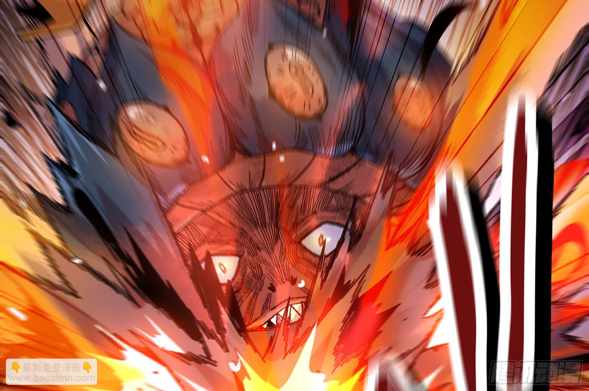 蘑菇勇者 - 41- 清理現場(4/4) - 6