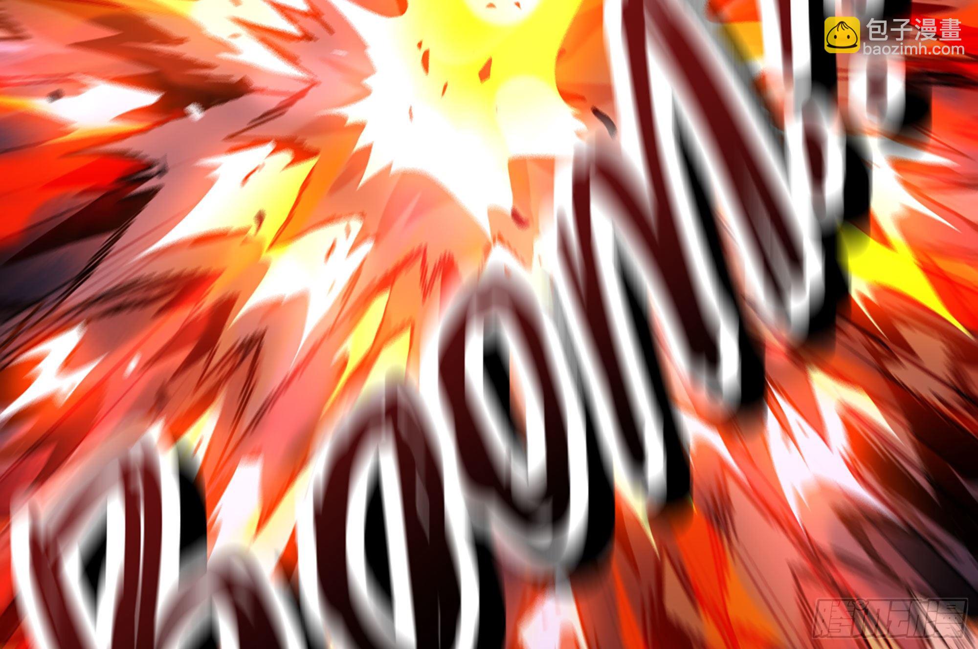 蘑菇勇者 - 41- 清理現場(4/4) - 7